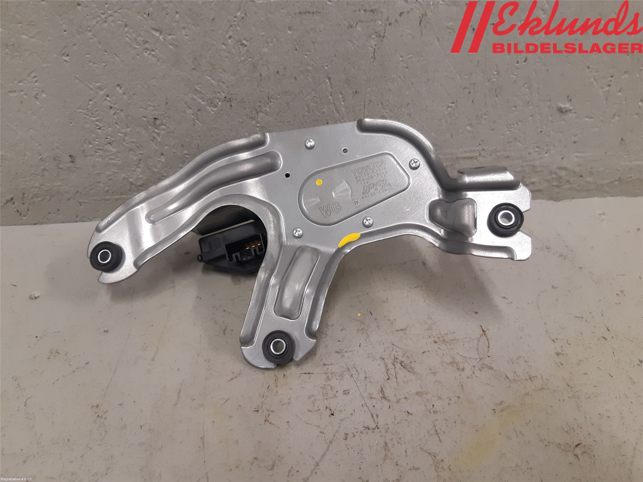 Toyota COROLLA 19- Torkarmotor Baklucka