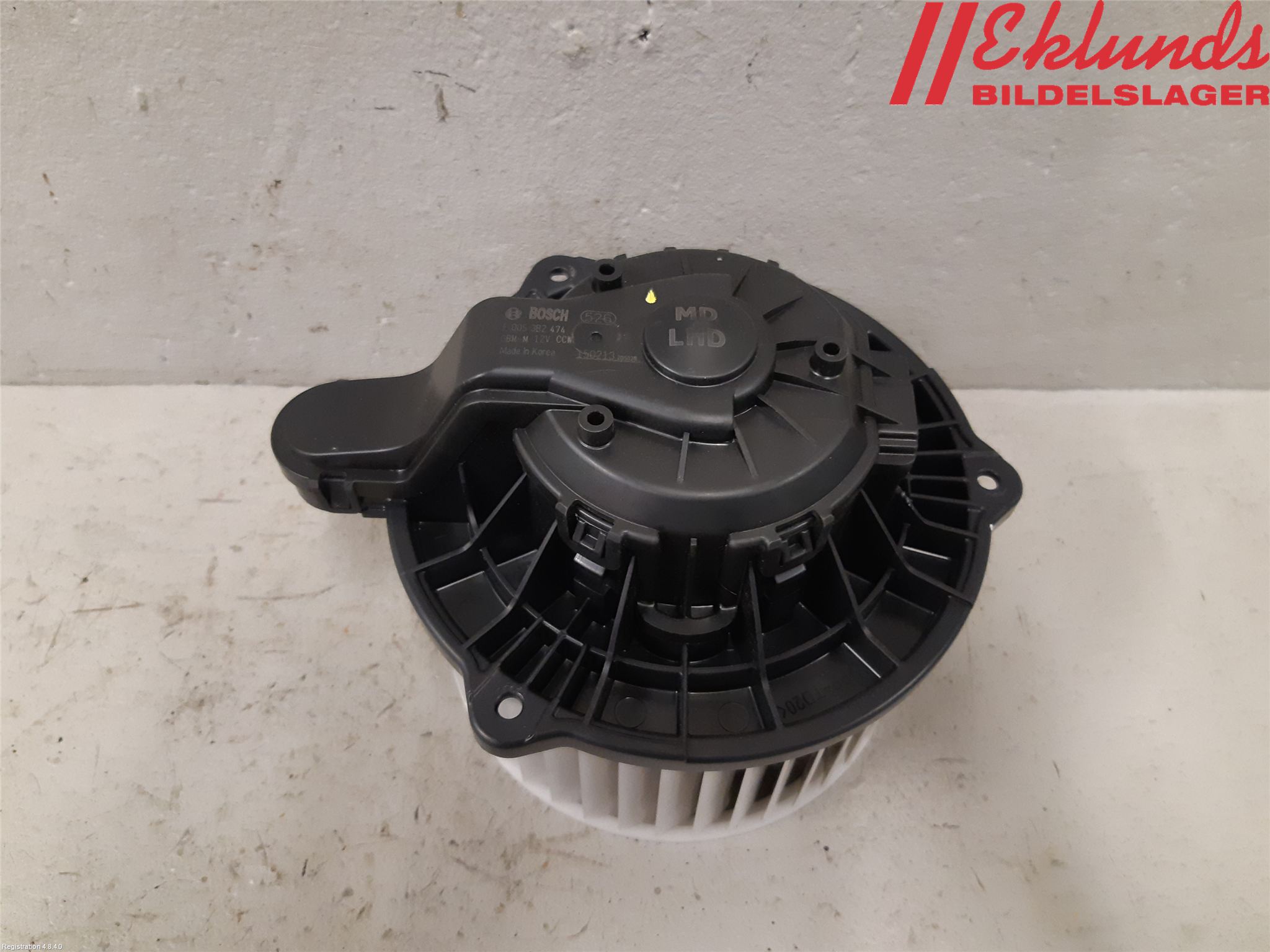 Kia CEED 12-18 Värmefläkt