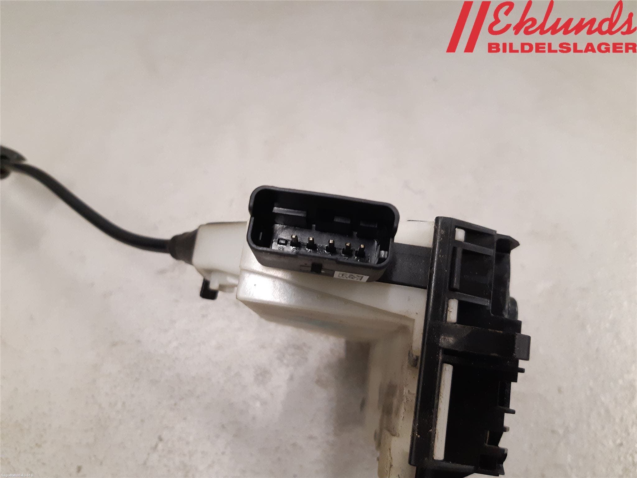 Peugeot PEUGOT 208 16-19 Låskista-Dörrlås