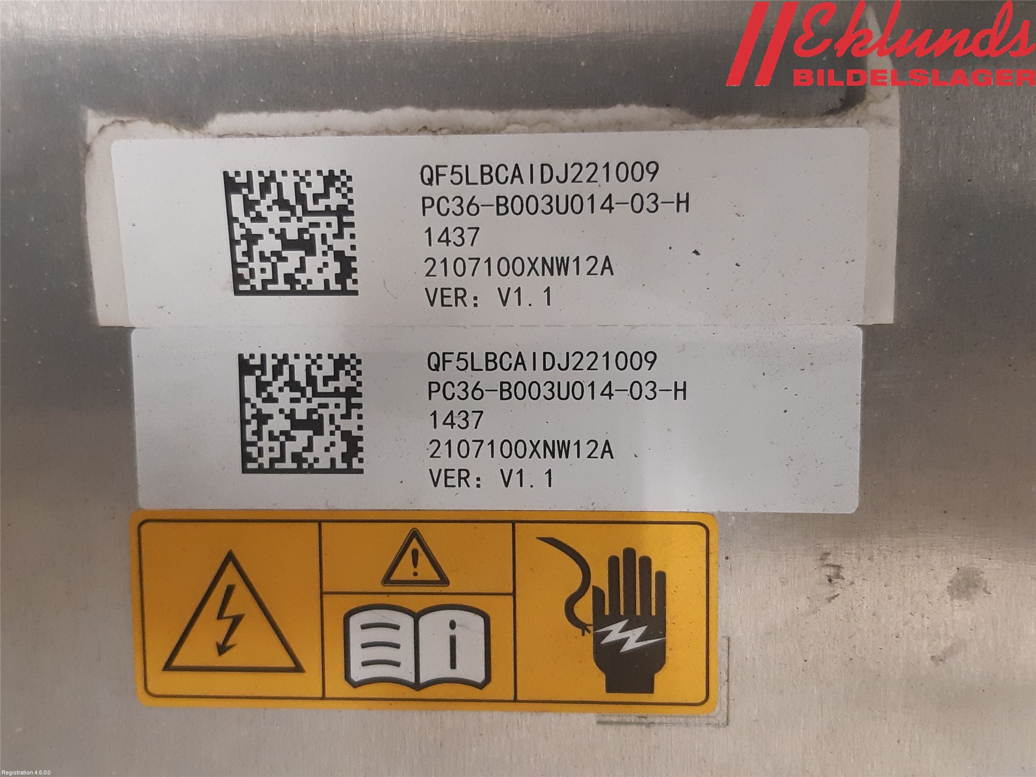 Ora FUNKY CAT 22-23 Converter