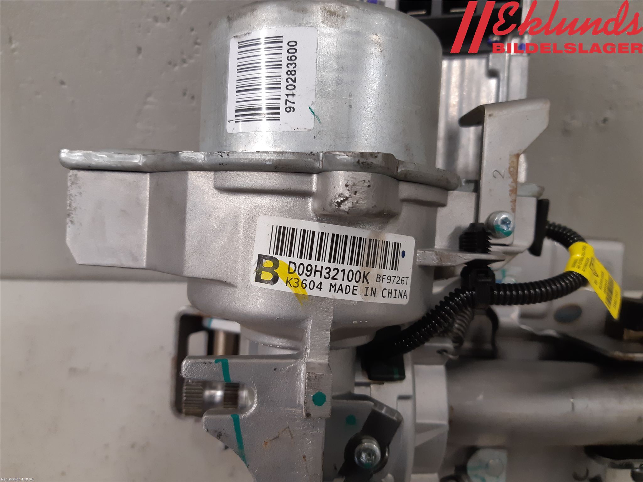 Mazda 2 (DJ) 15-22 Rattaxelagg Med Inb Servo