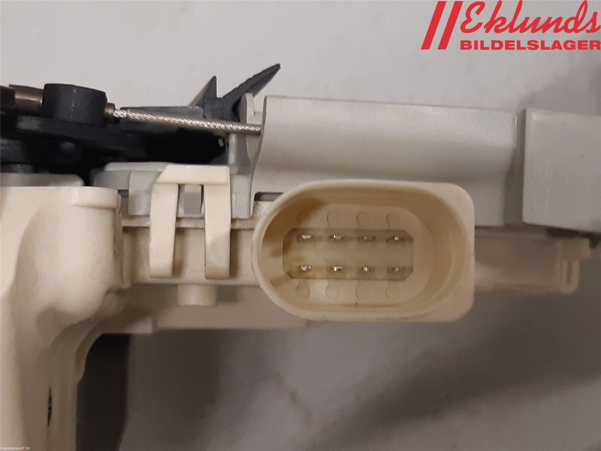 Audi A4/S4 B9 16-19 Låskista-Dörrlås