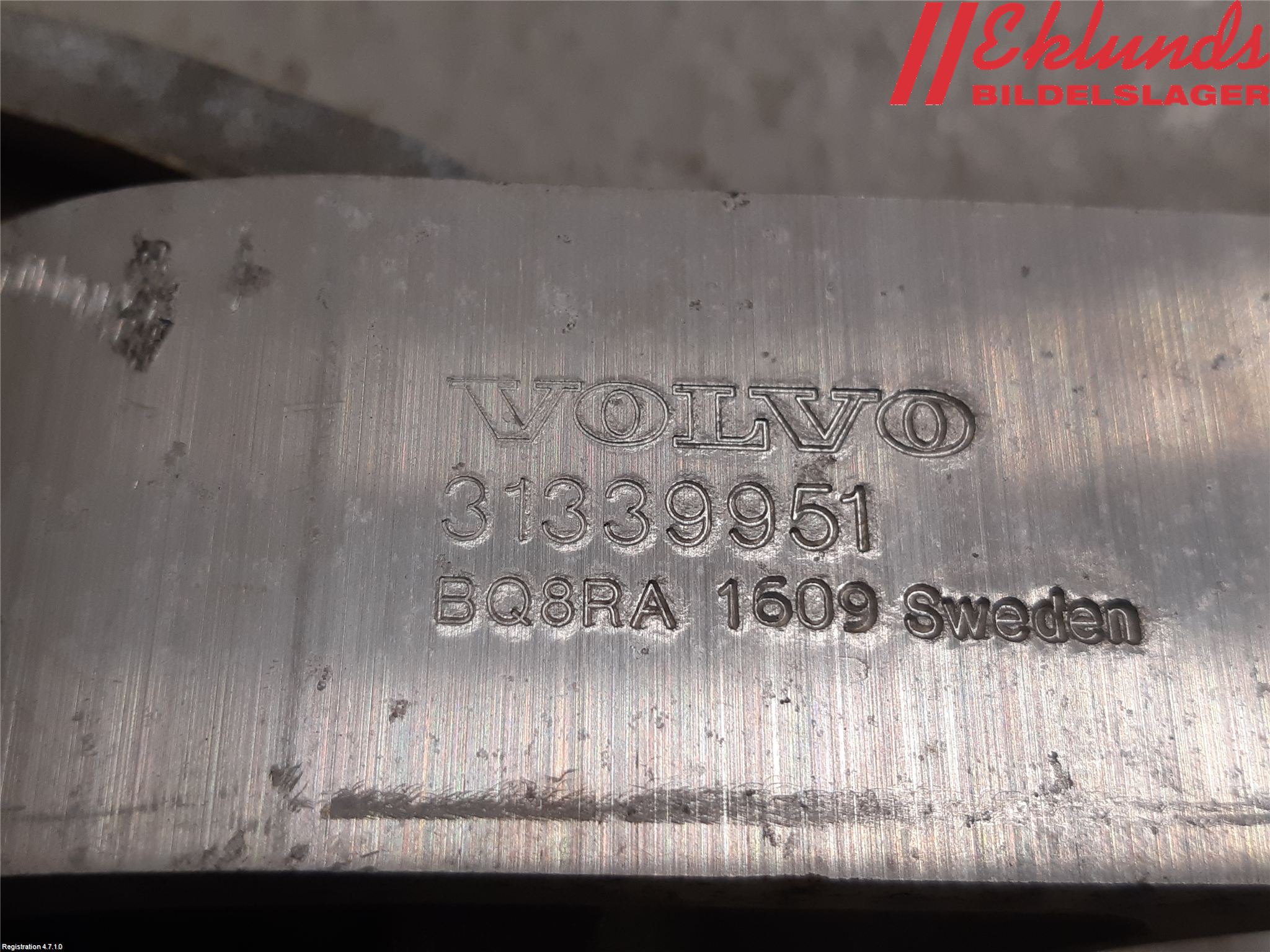 Volvo XC90/RECHARGE 16- Motorkudde