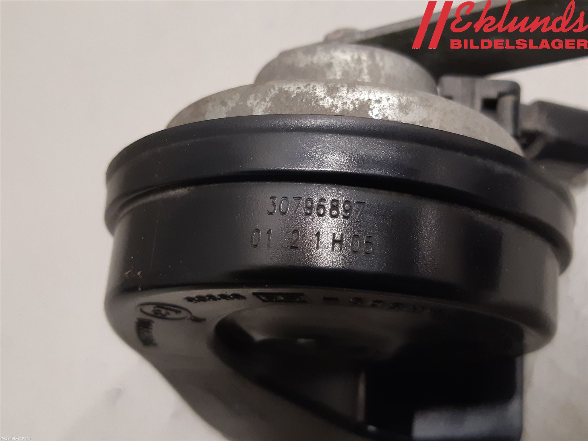 Volvo V60 11-13 Signalhorn