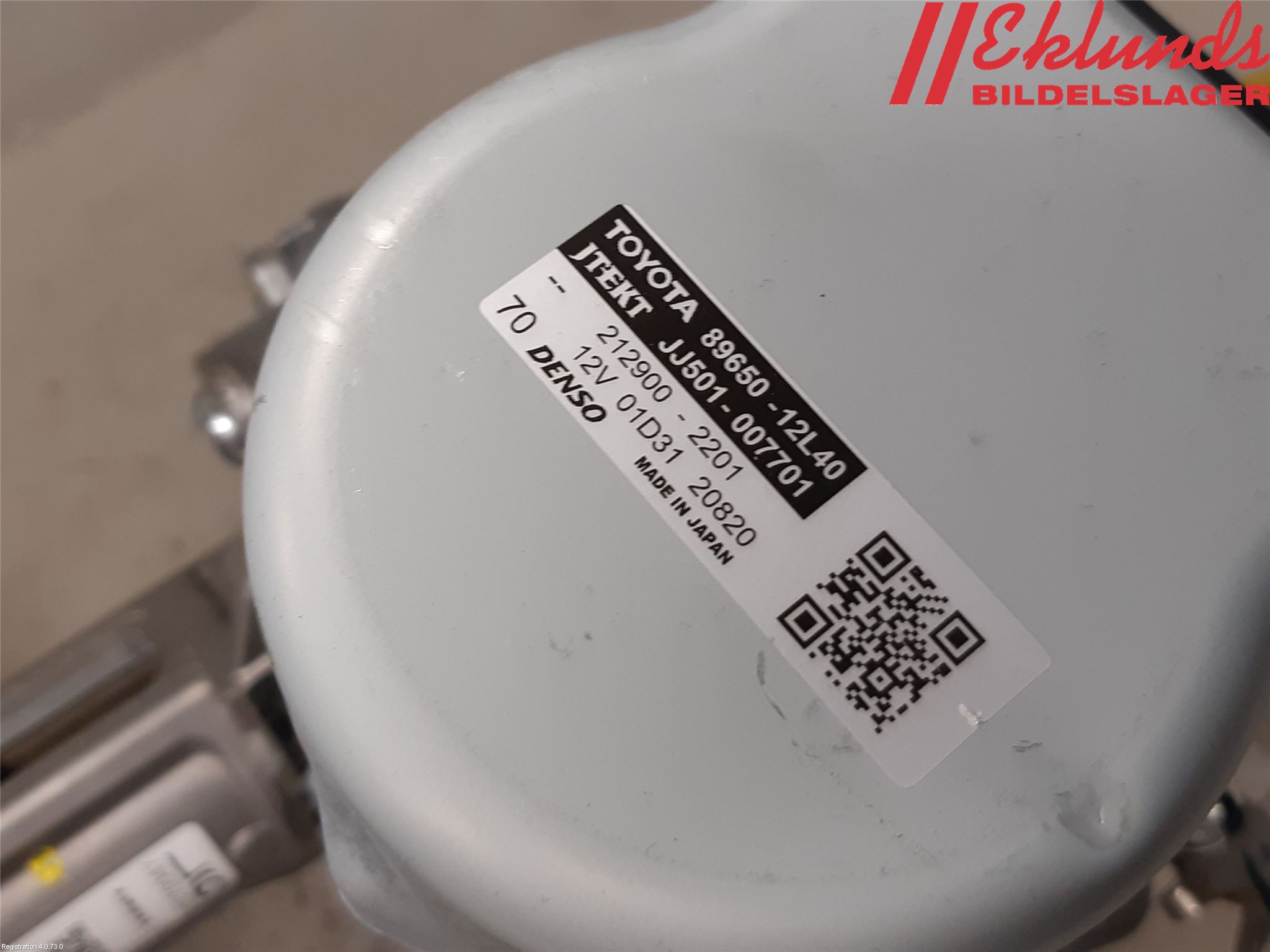 Toyota COROLLA 19- Rattaxelagg Med Inb Servo