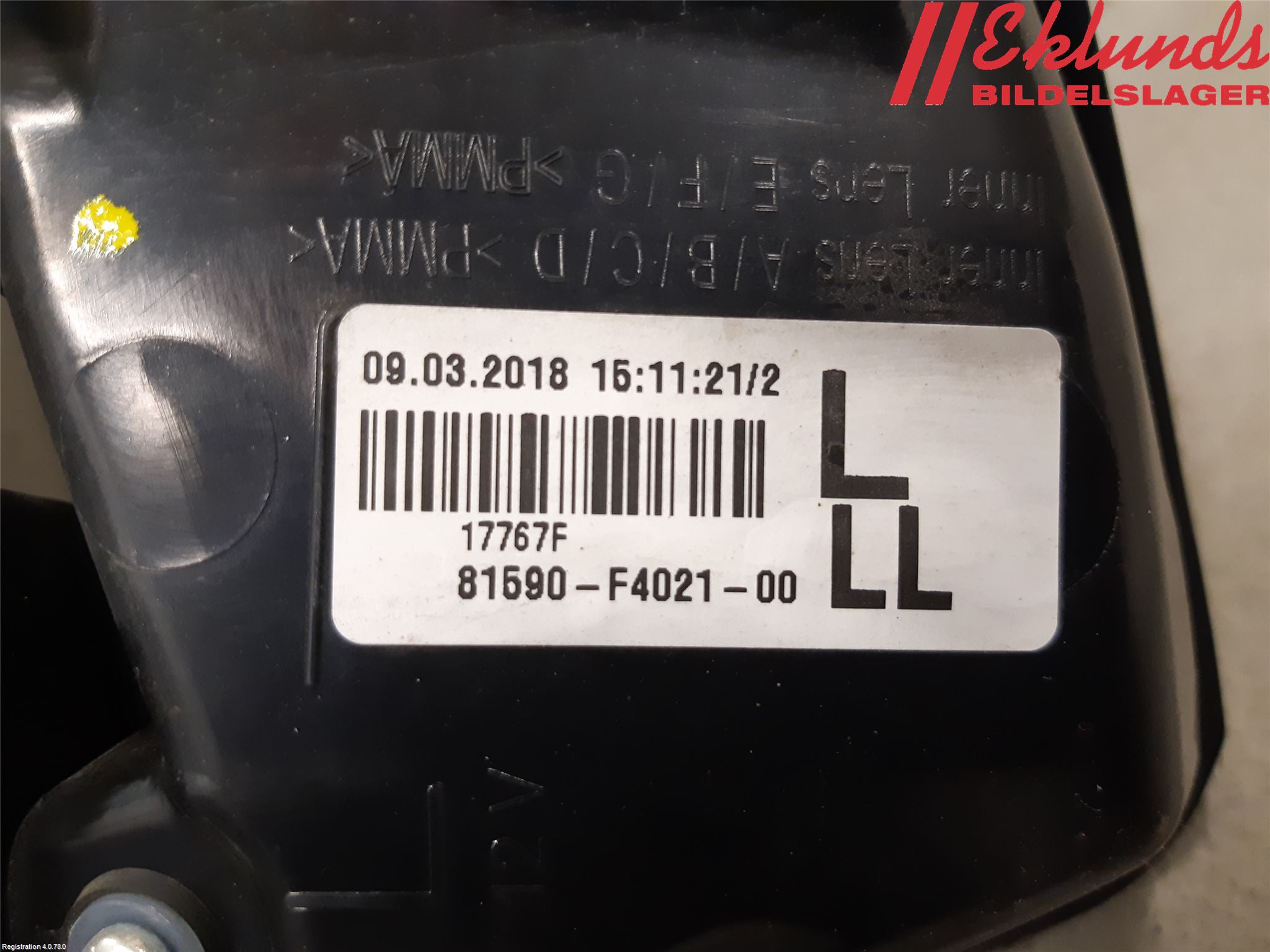 Toyota C-HR 16-23 Bakljus Lucka Vä