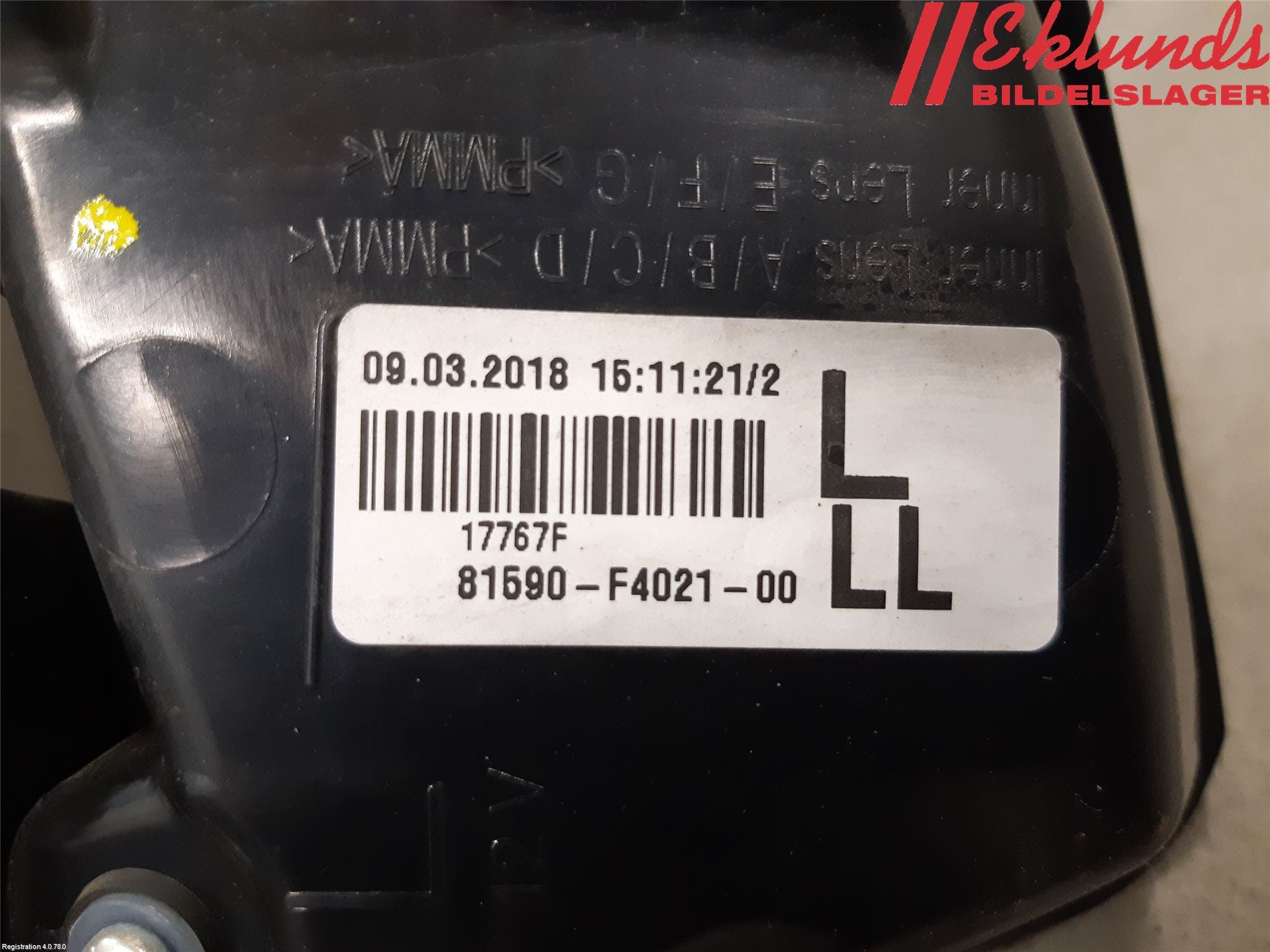 Toyota C-HR 16-23 Bakljus Lucka Vä