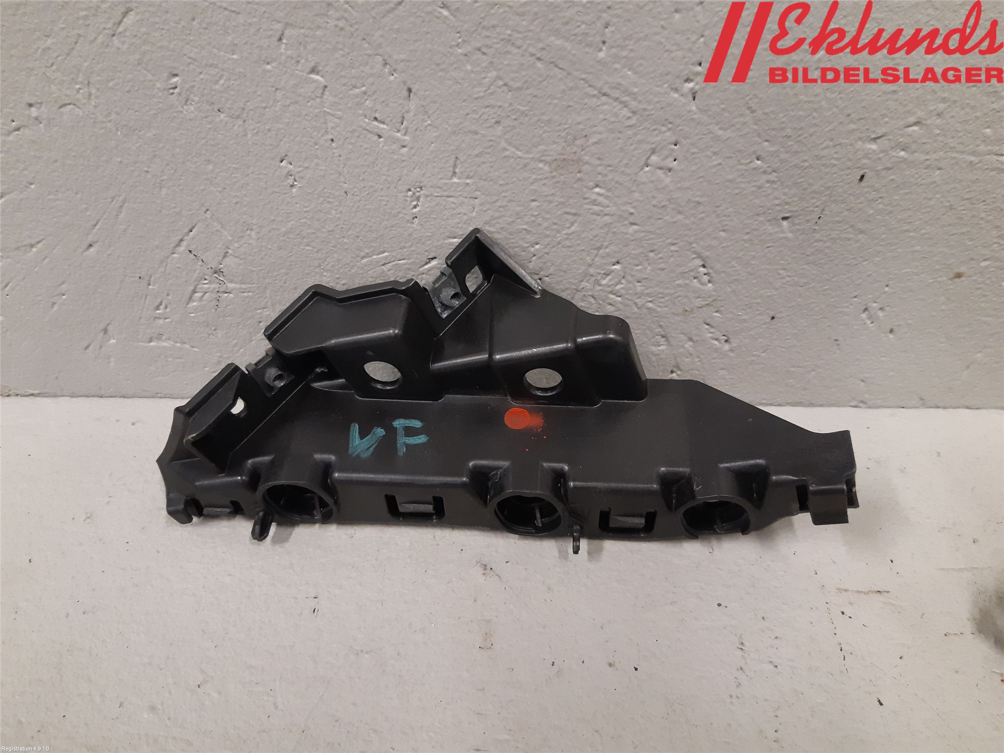 Audi Q7/SQ7 Stötfångarfäste Fram Vä