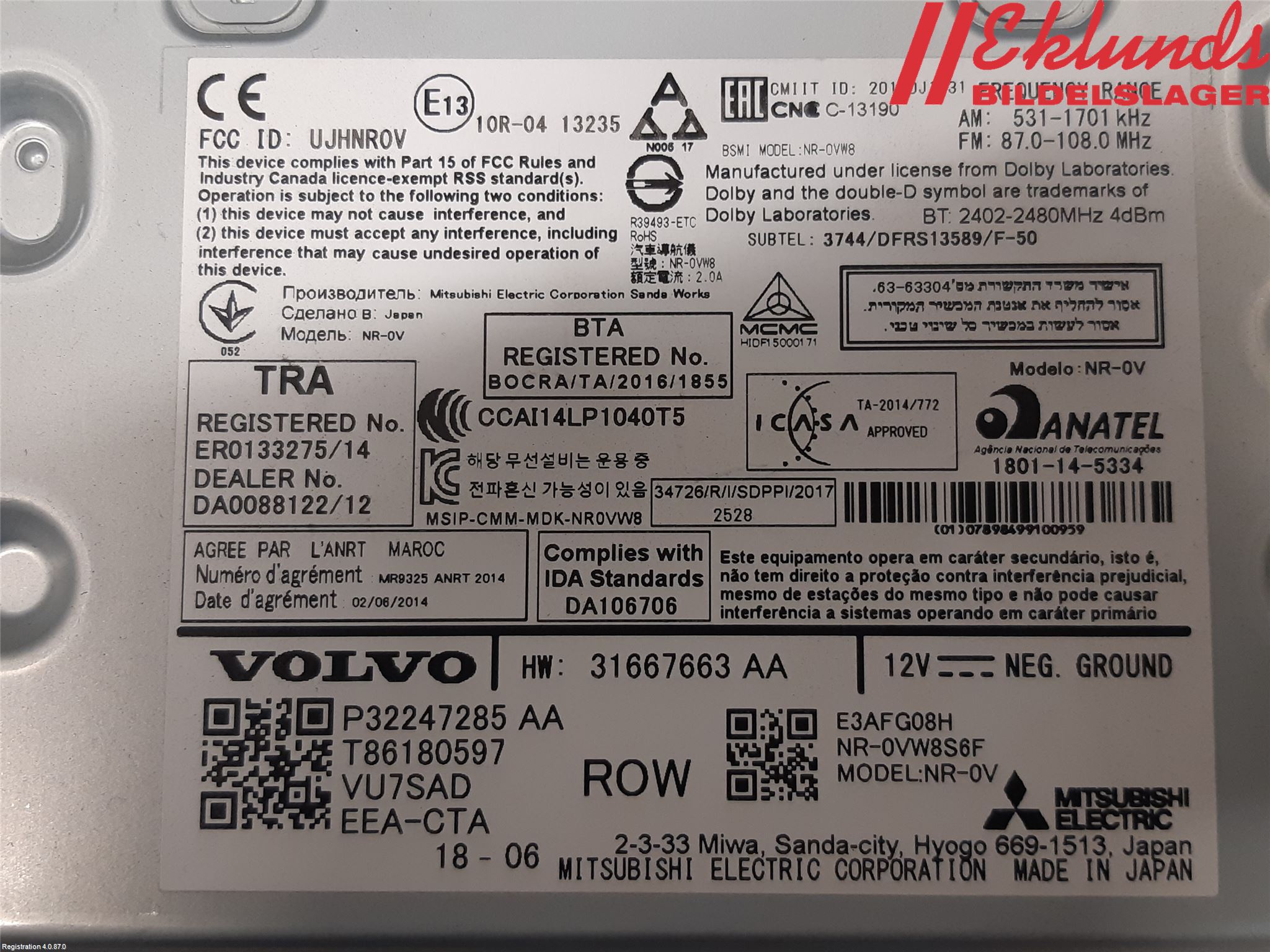 Volvo XC60 18- Cd Radio - Multimediapanel