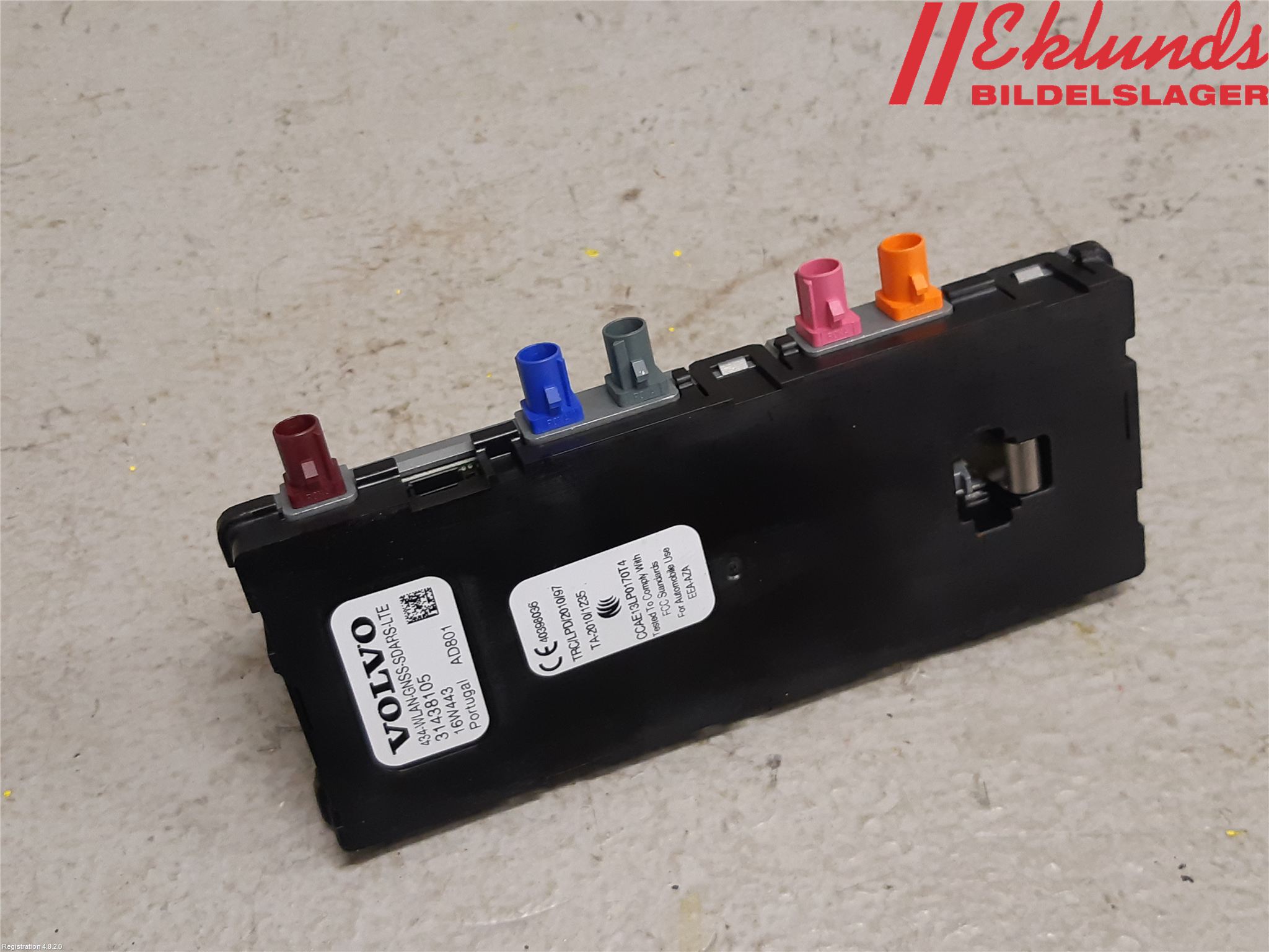 Volvo XC90/RECHARGE 16- Antenn