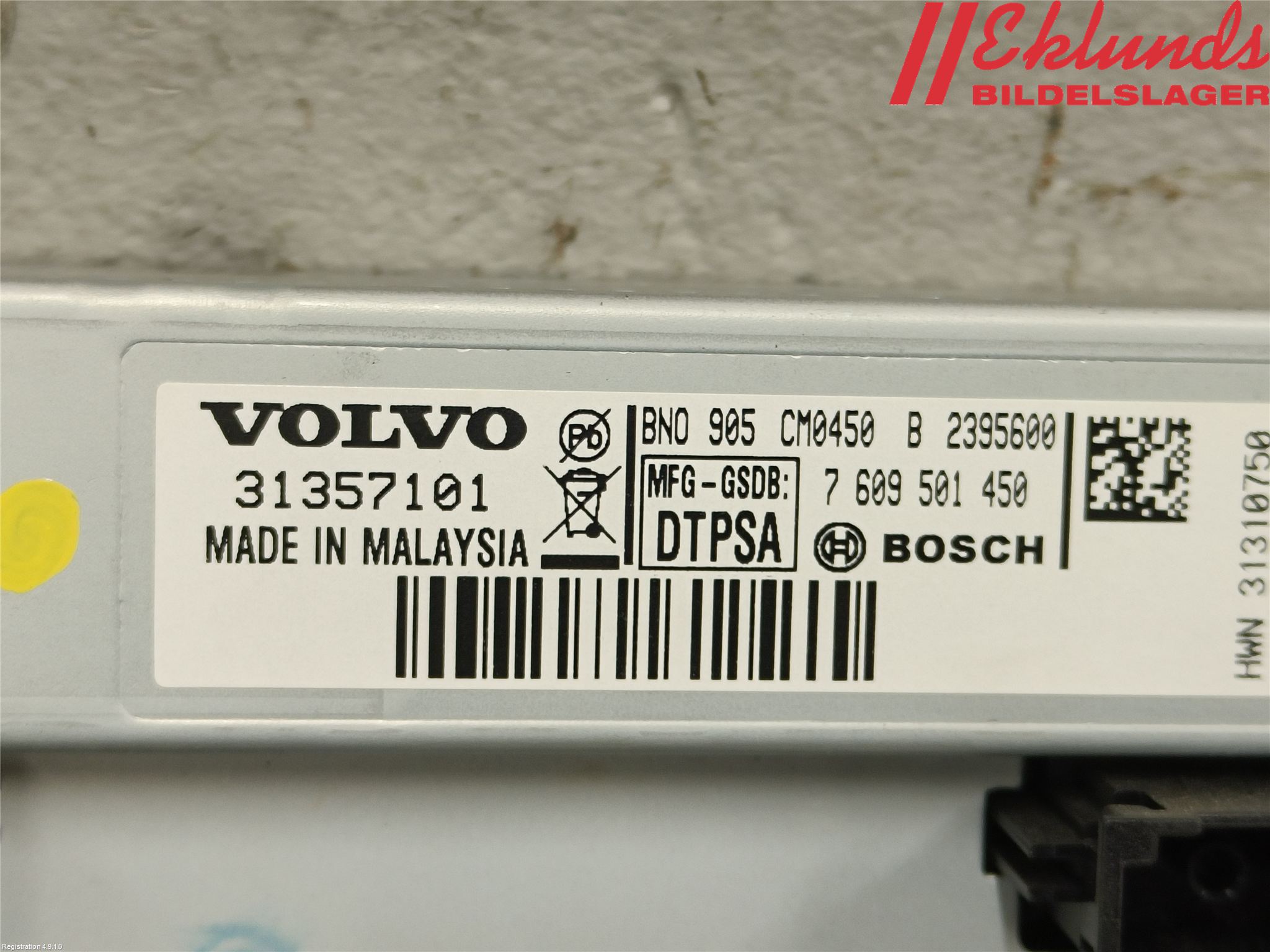 Volvo V70 08-13 Bildskärm