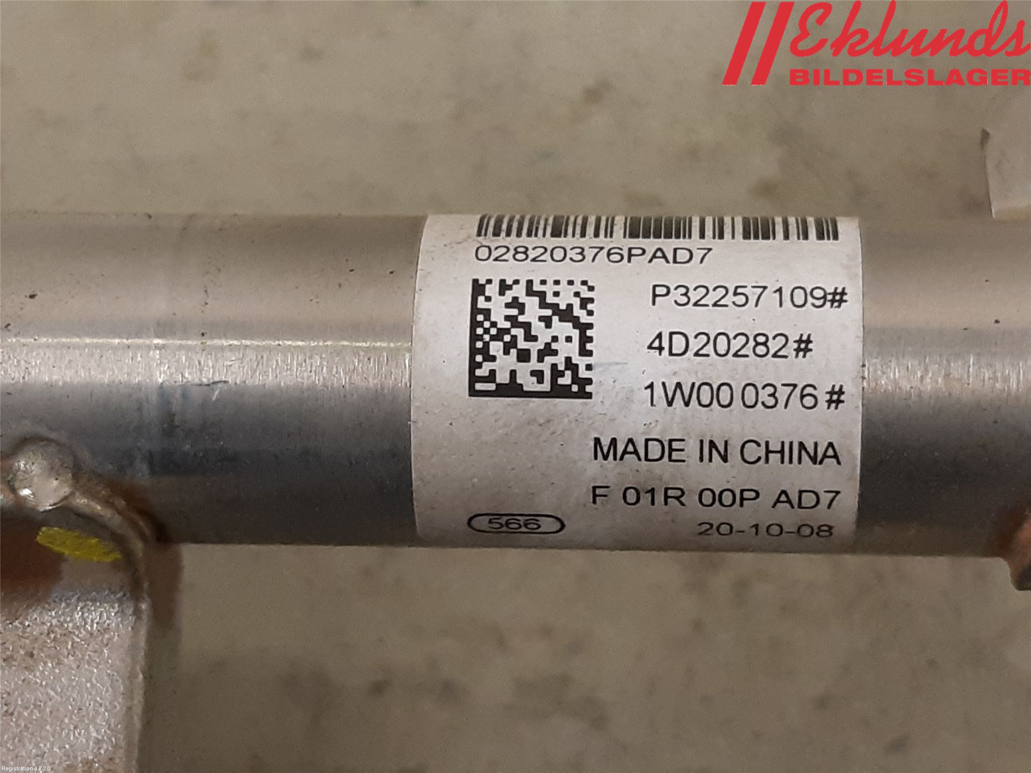 Volvo XC40/RECHARGE 18- Inj. Fuelrail