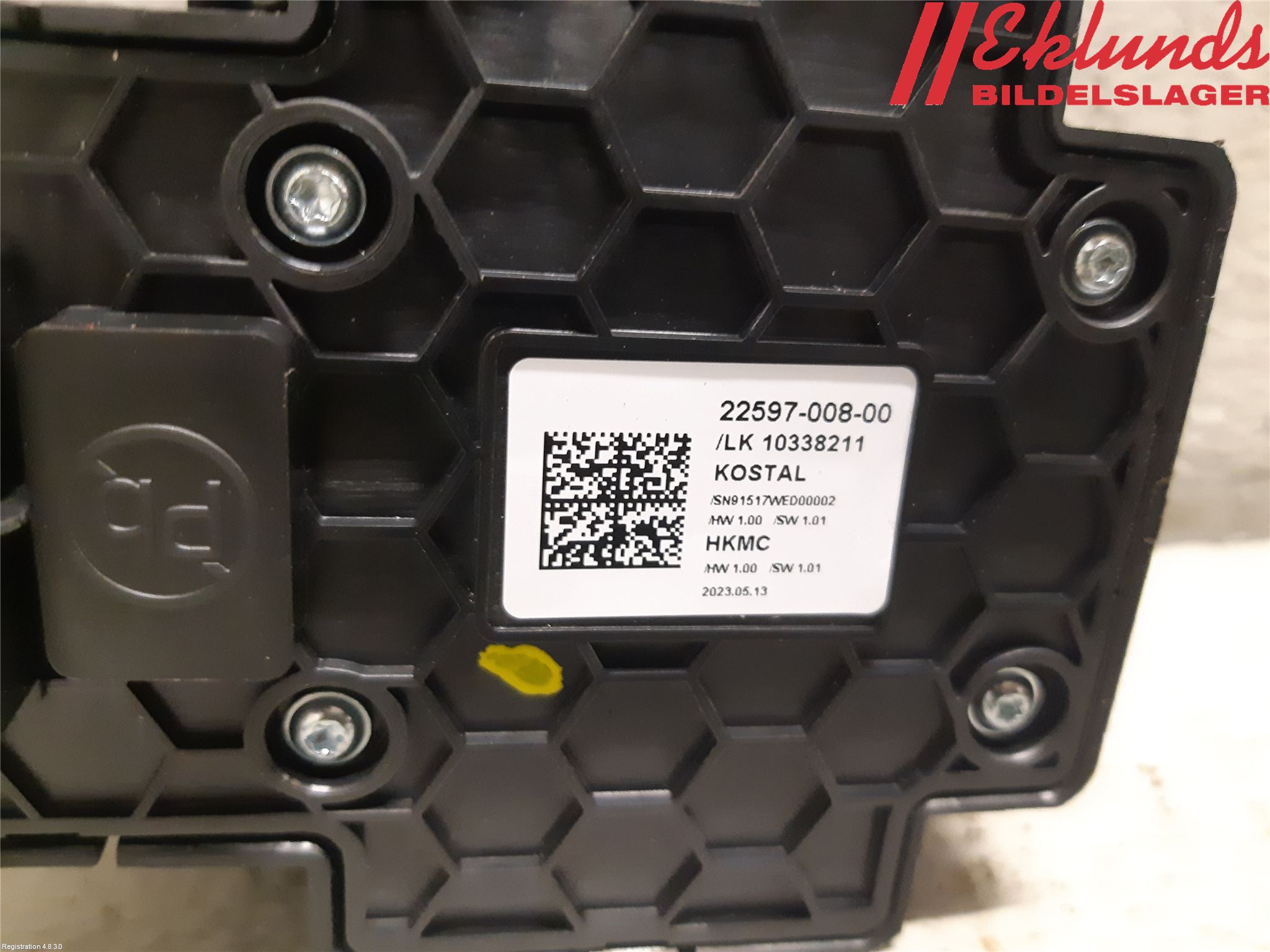Hyundai KONA/ELECTRIC OS 18-23 Växelspak
