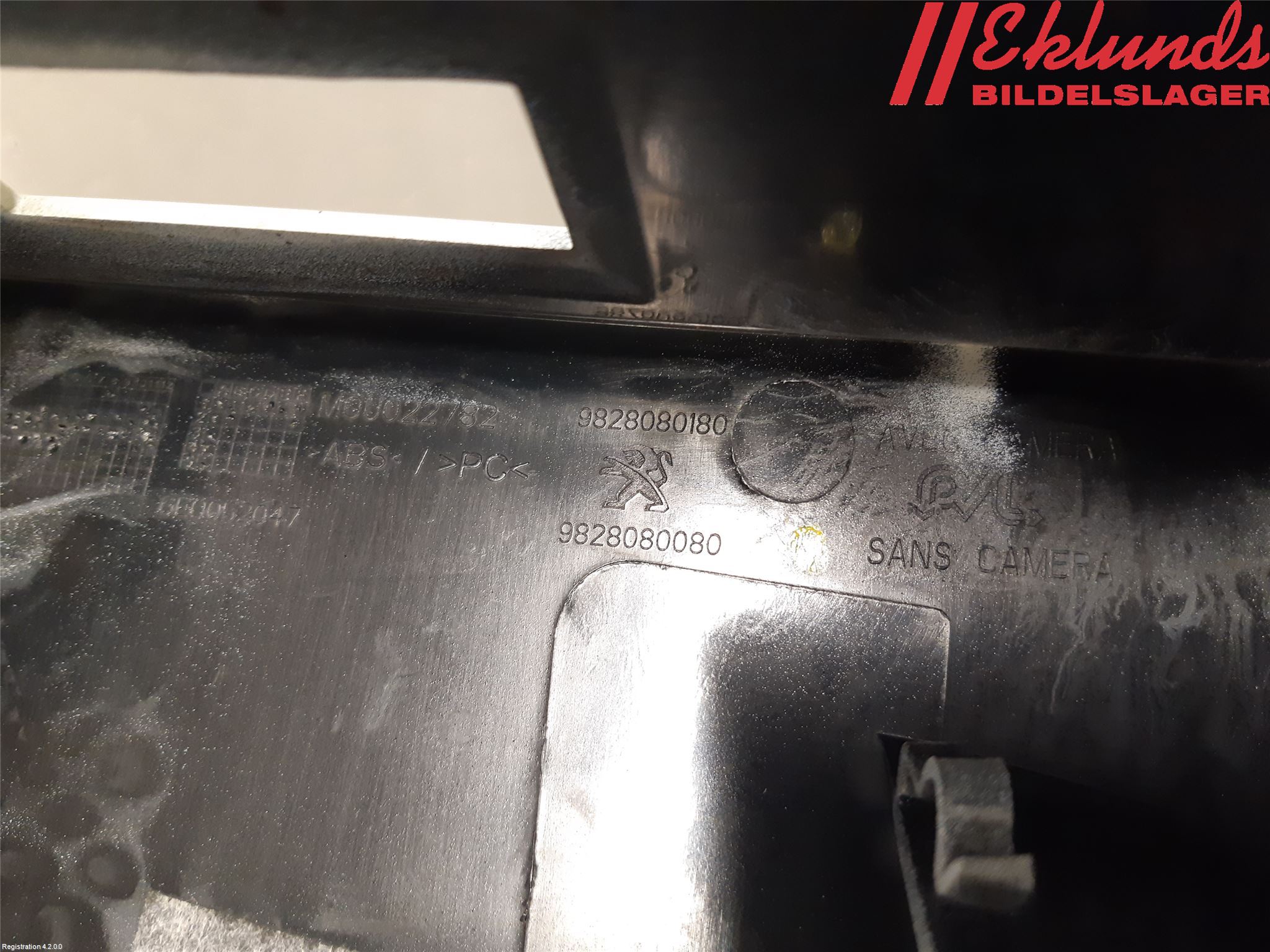 Peugeot 2008/E-2008 20- List Bak-Baklucka