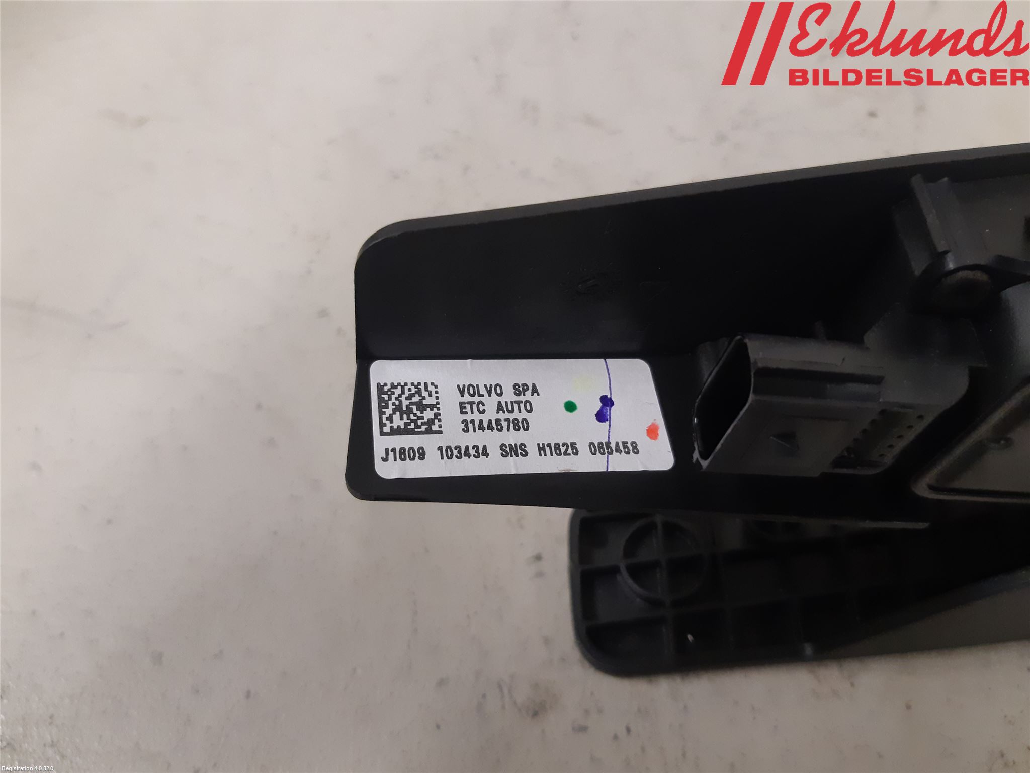 Volvo V90 17->> Gaspedal