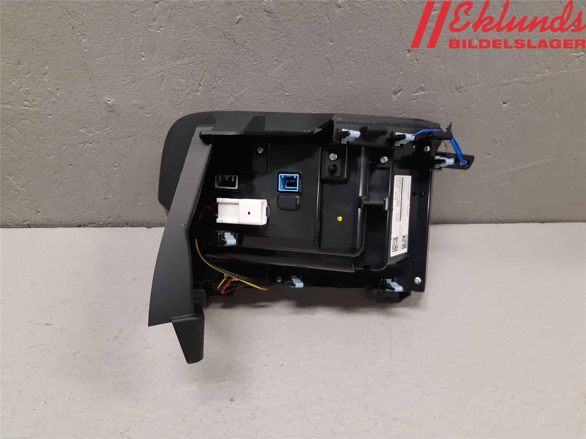 Honda E 20-23 Bildskärm