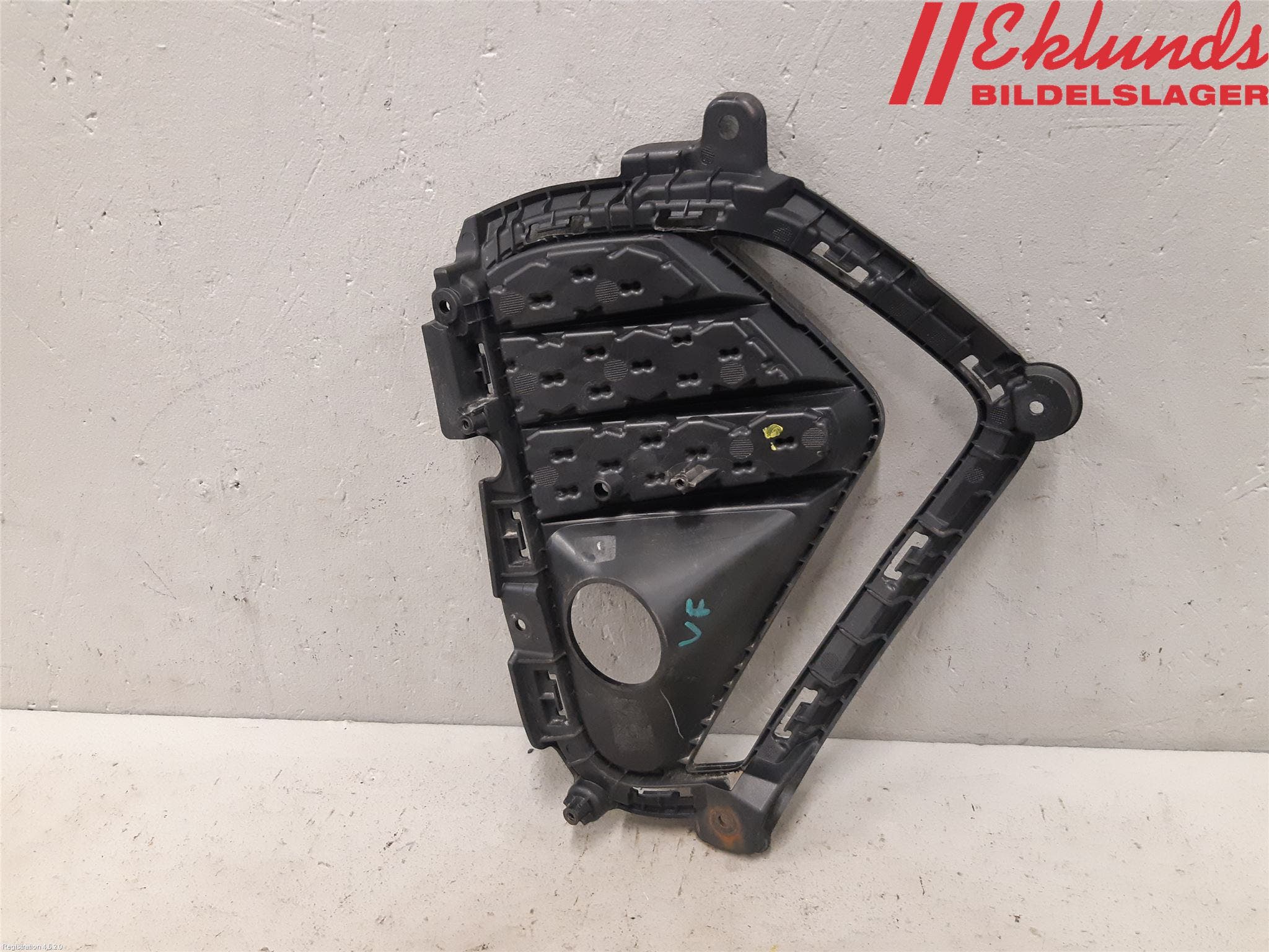 Hyundai TUCSON 05- Dimljussarg Fram