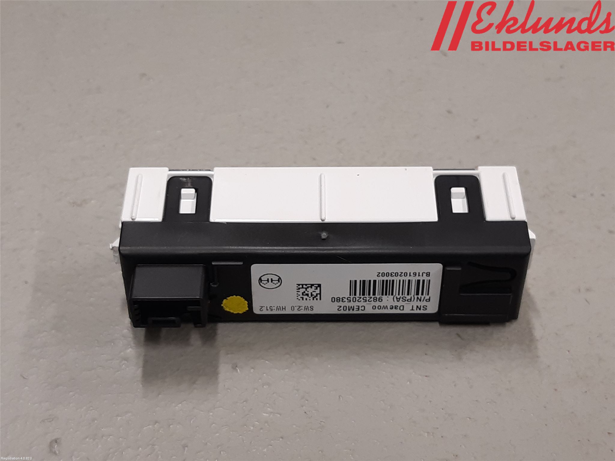 Peugeot 208/E-208 20- El Övrigt