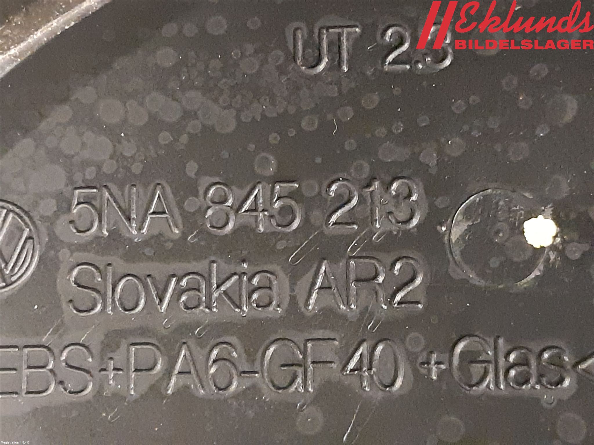 Volkswagen VW TIGUAN 16-24 Dörruta Bak Lilla Vä