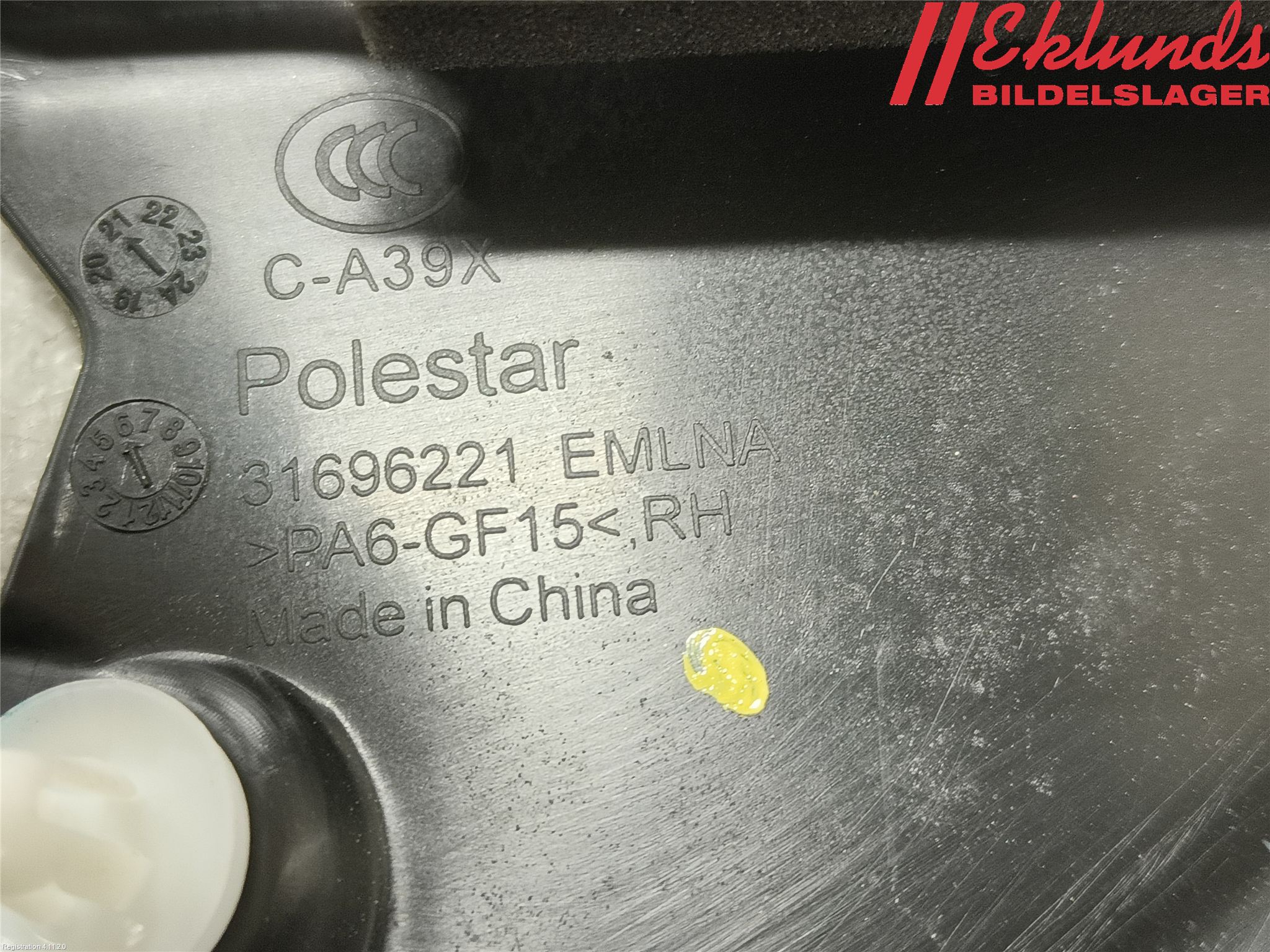 Polestar 2 20- Dörr Dekorlist Fram Hö