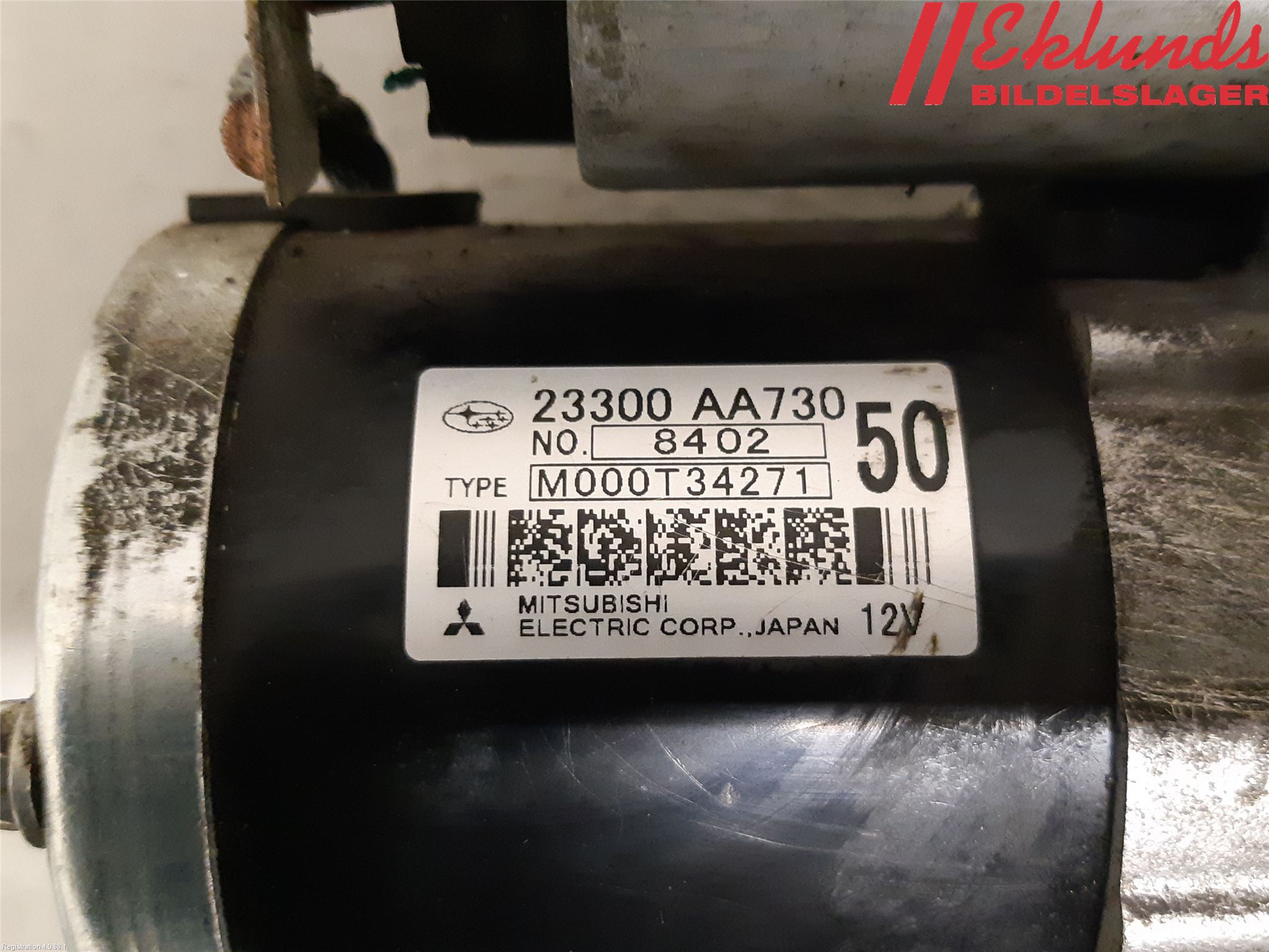 Toyota GT86 12- Startmotor