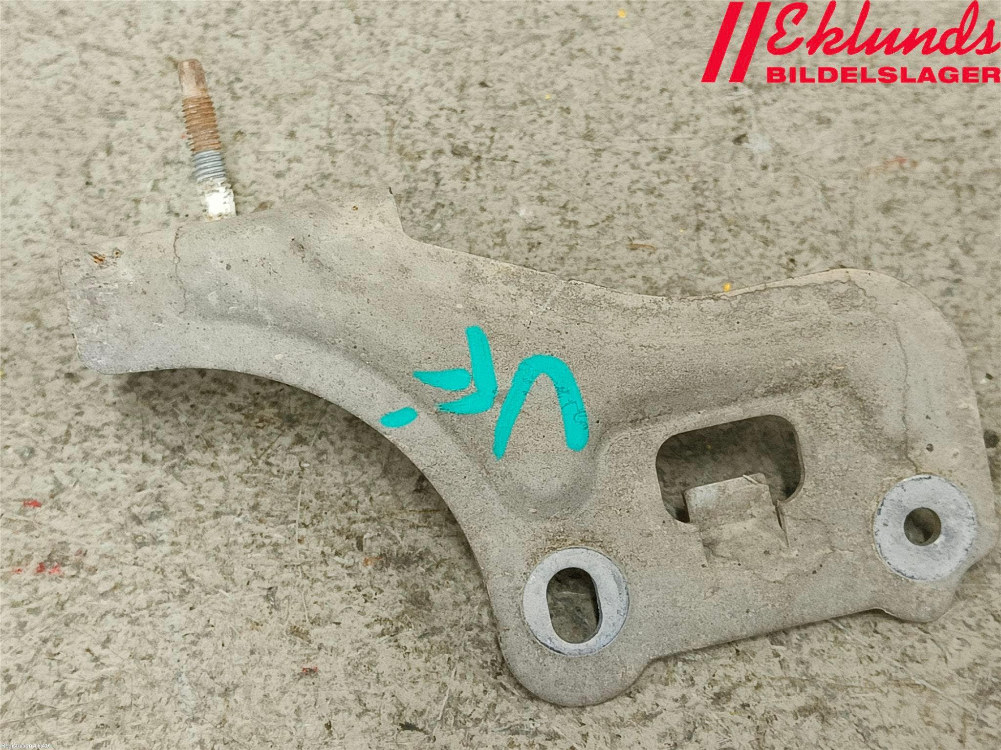 Peugeot 508 11-18 Front Övrigt