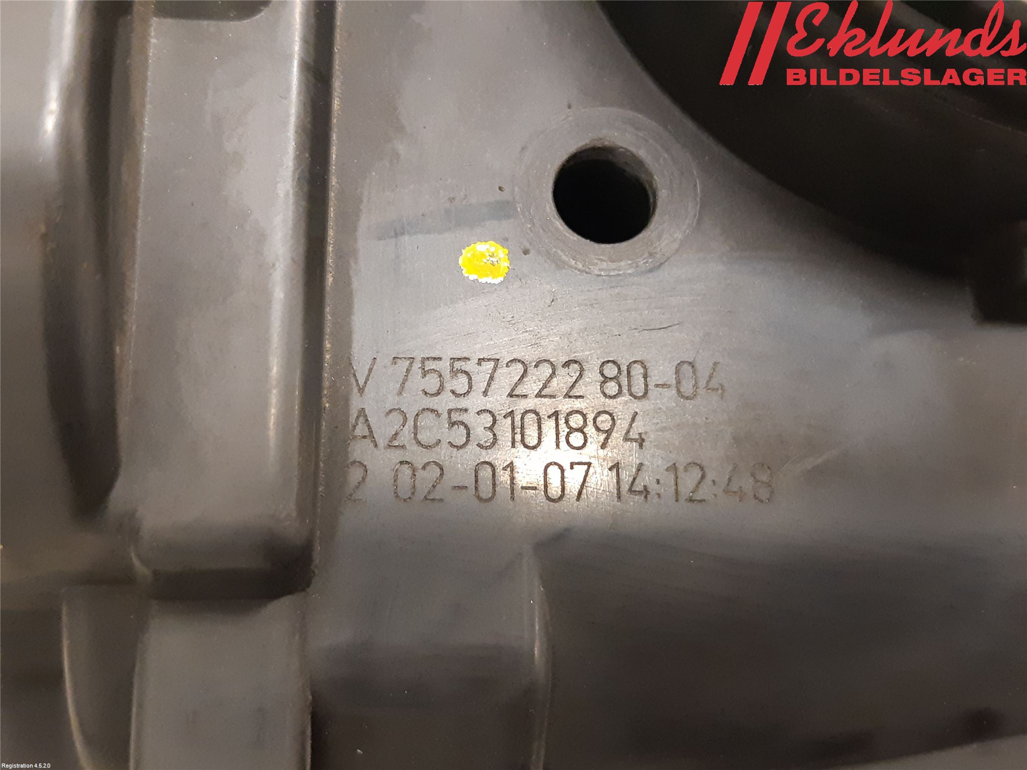 Peugeot 207 Injspjällhus