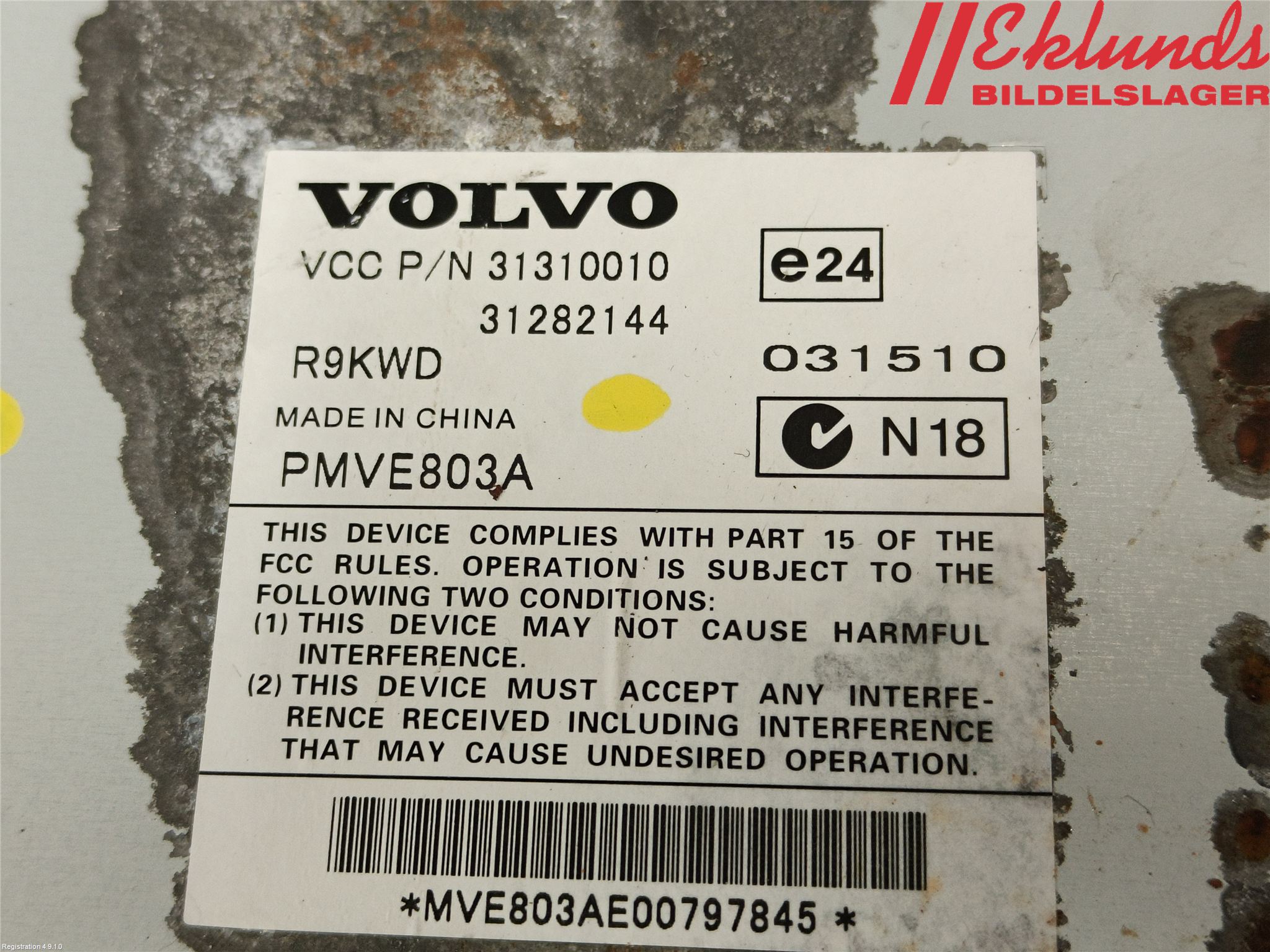 Volvo V70 08-13 Radio-Stereo Förstärkare