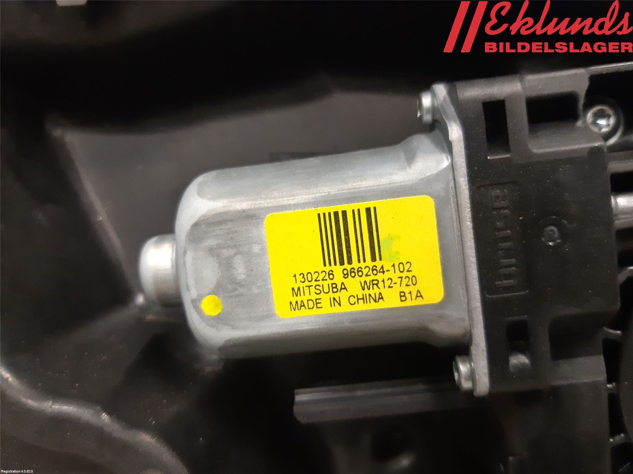 Volvo V60 14-18 Fönsterhiss El Kompl