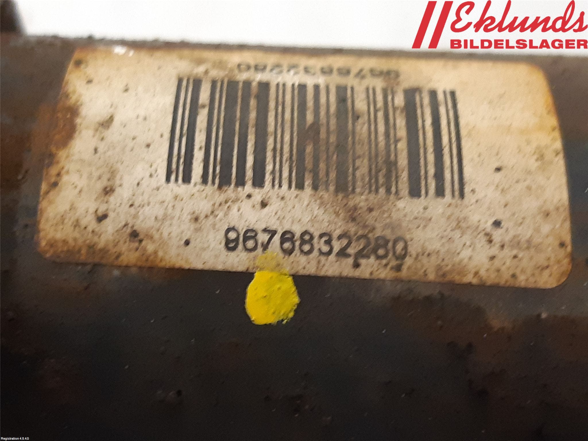 Peugeot 508 11-18 Fjäderben Fram Höger