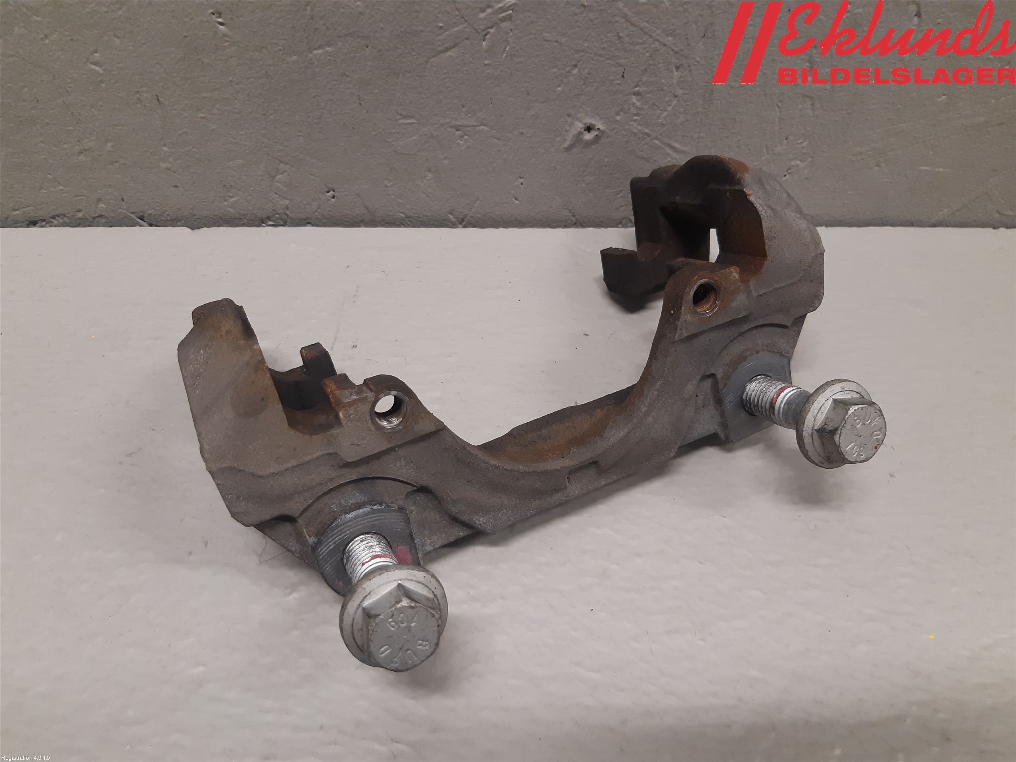 Volvo V60 19- Bromsokshållare