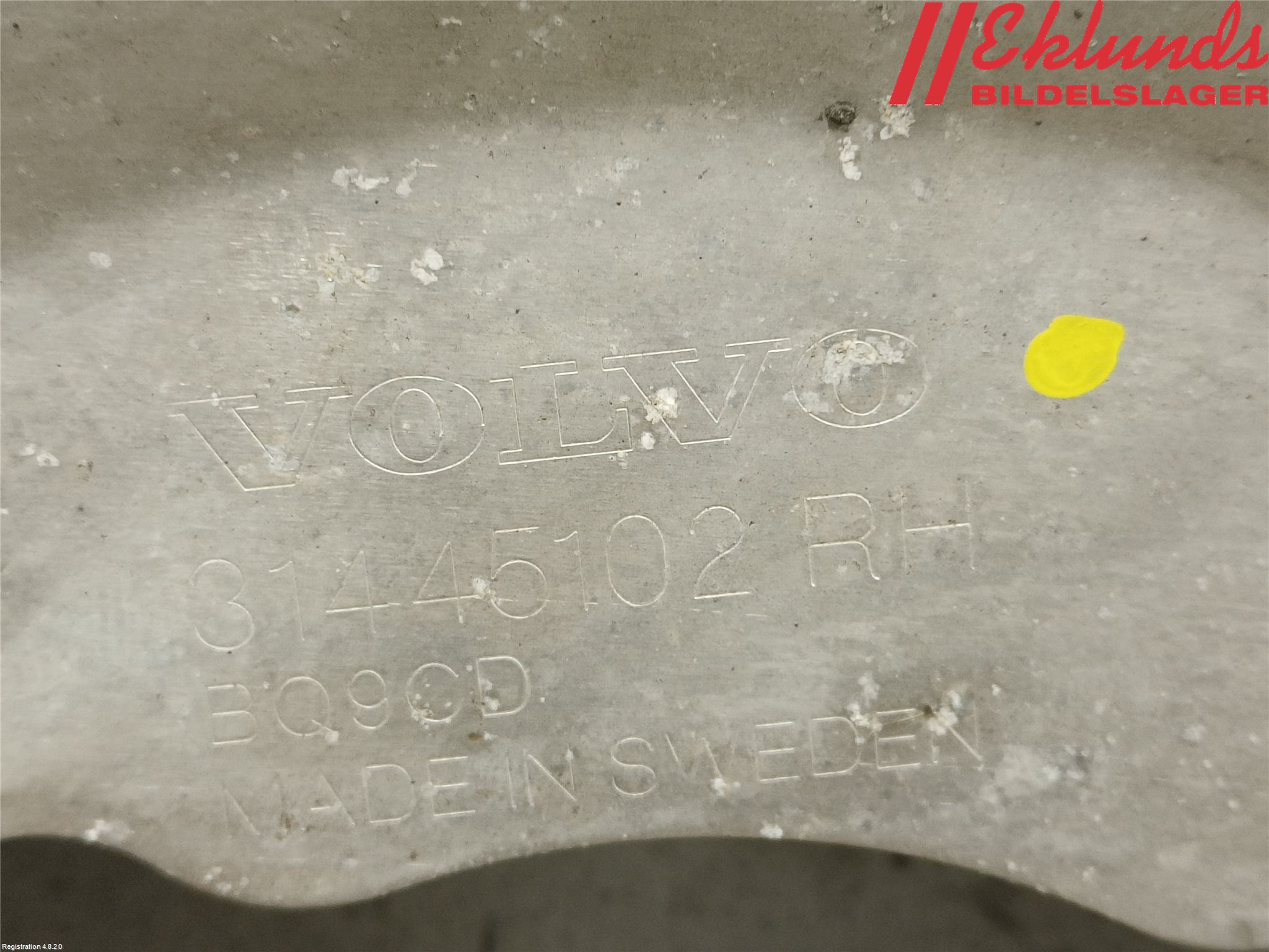 Volvo XC90/RECHARGE 16- Bromssköld Fram