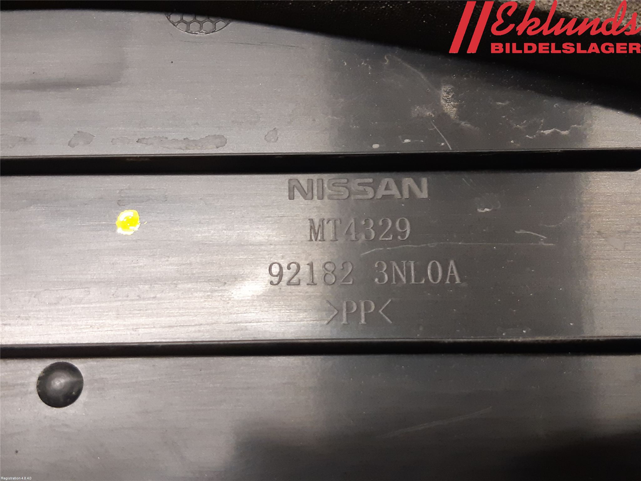 Nissan LEAF 11-17 Deflektor Plåt-Plast Kylning