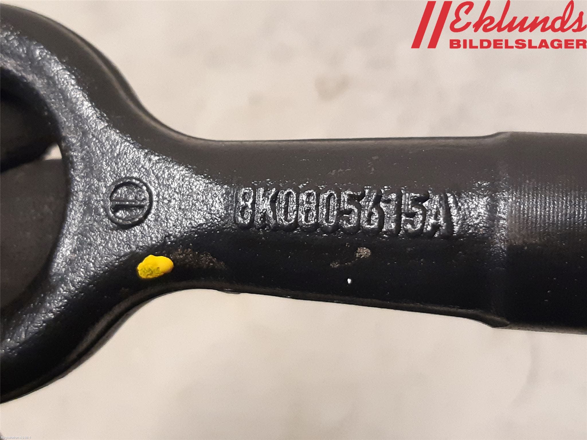 Seat ATECA 16->> Bogserögla