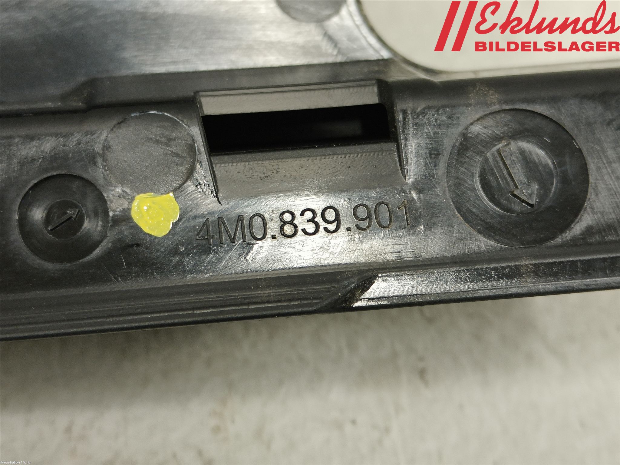 Audi Q7/SQ7 Dörr Dekorlist Bak Vä