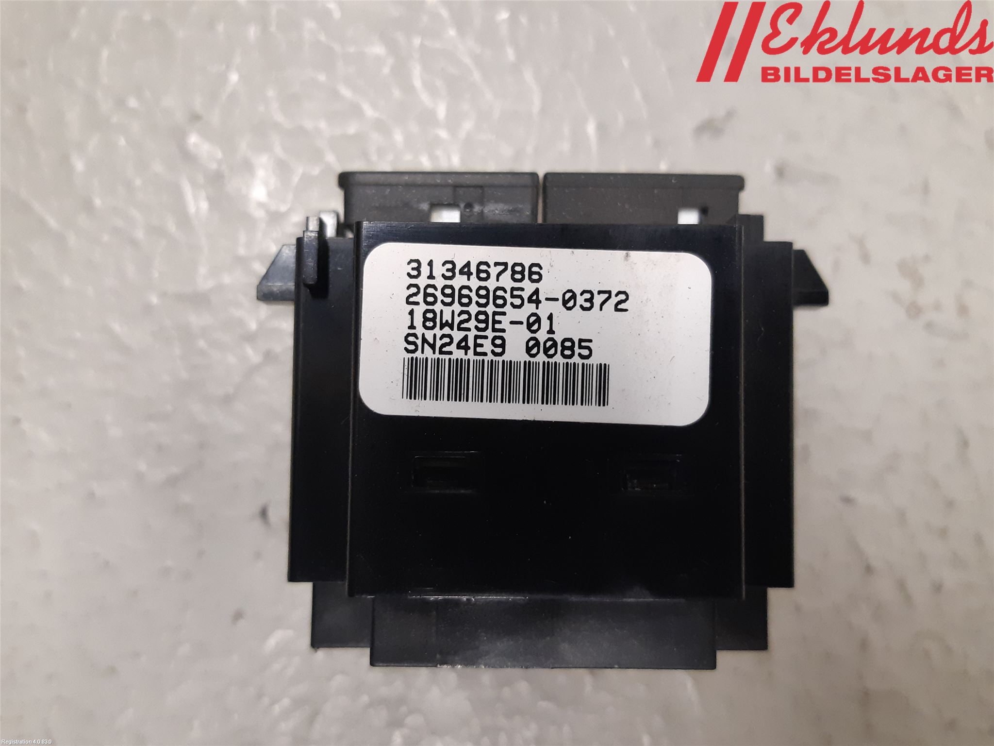 Volvo V90 17->> Strömställare Stolvärme