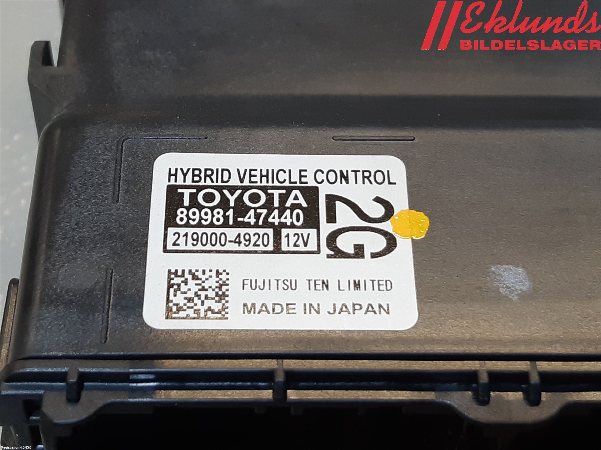 Toyota PRIUS (ZVW50) 16-21 Styrenhet Övrigt