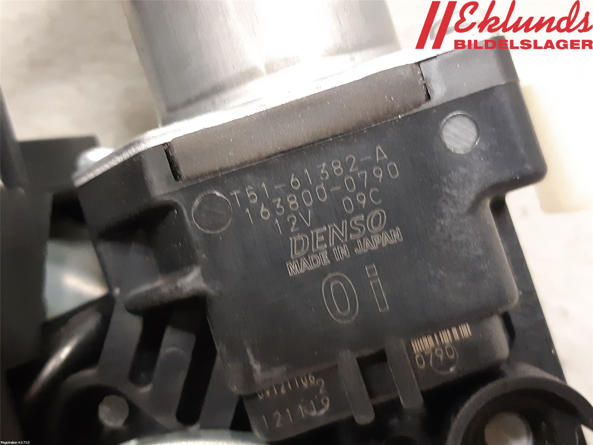 Toyota RAV4 19- Låskista Baklucka