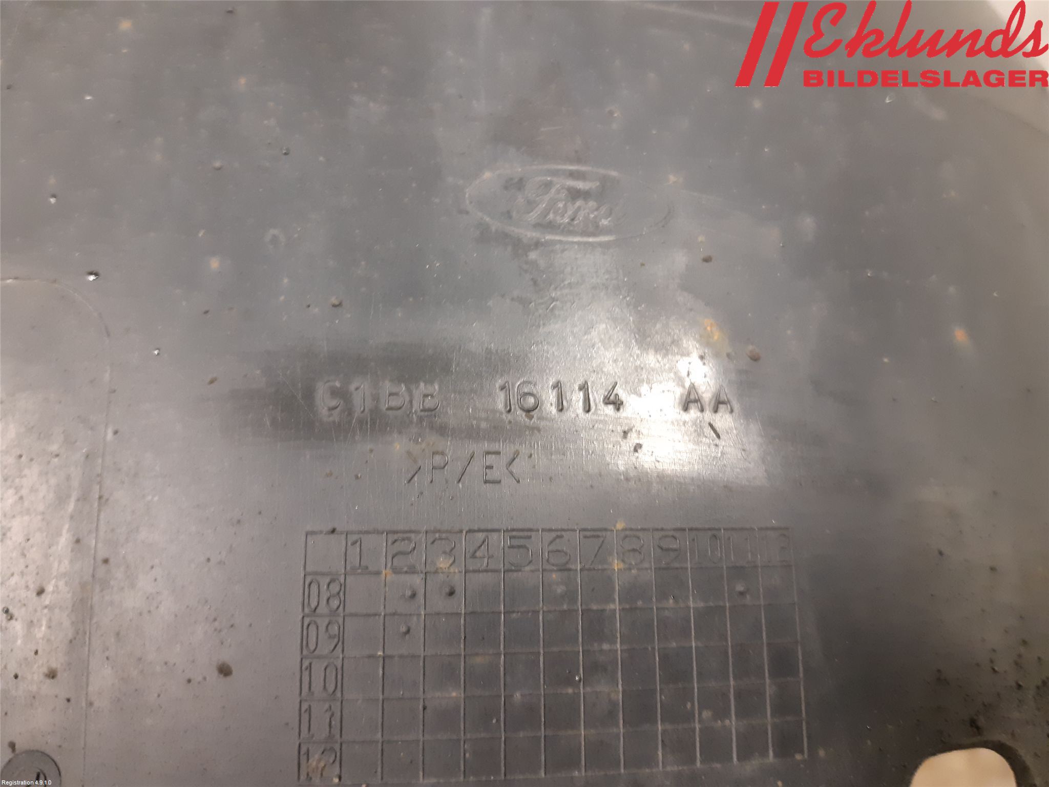 Ford FIESTA 13-17 Skärm Inner