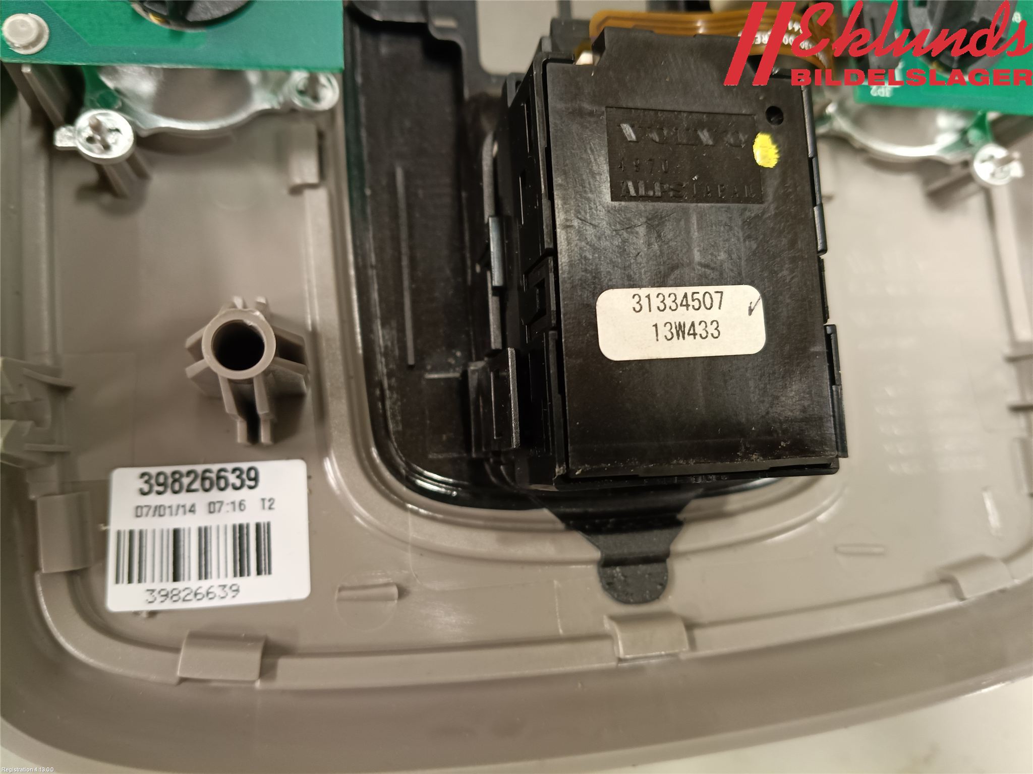 Volvo V70 14-16 Innerbelysning