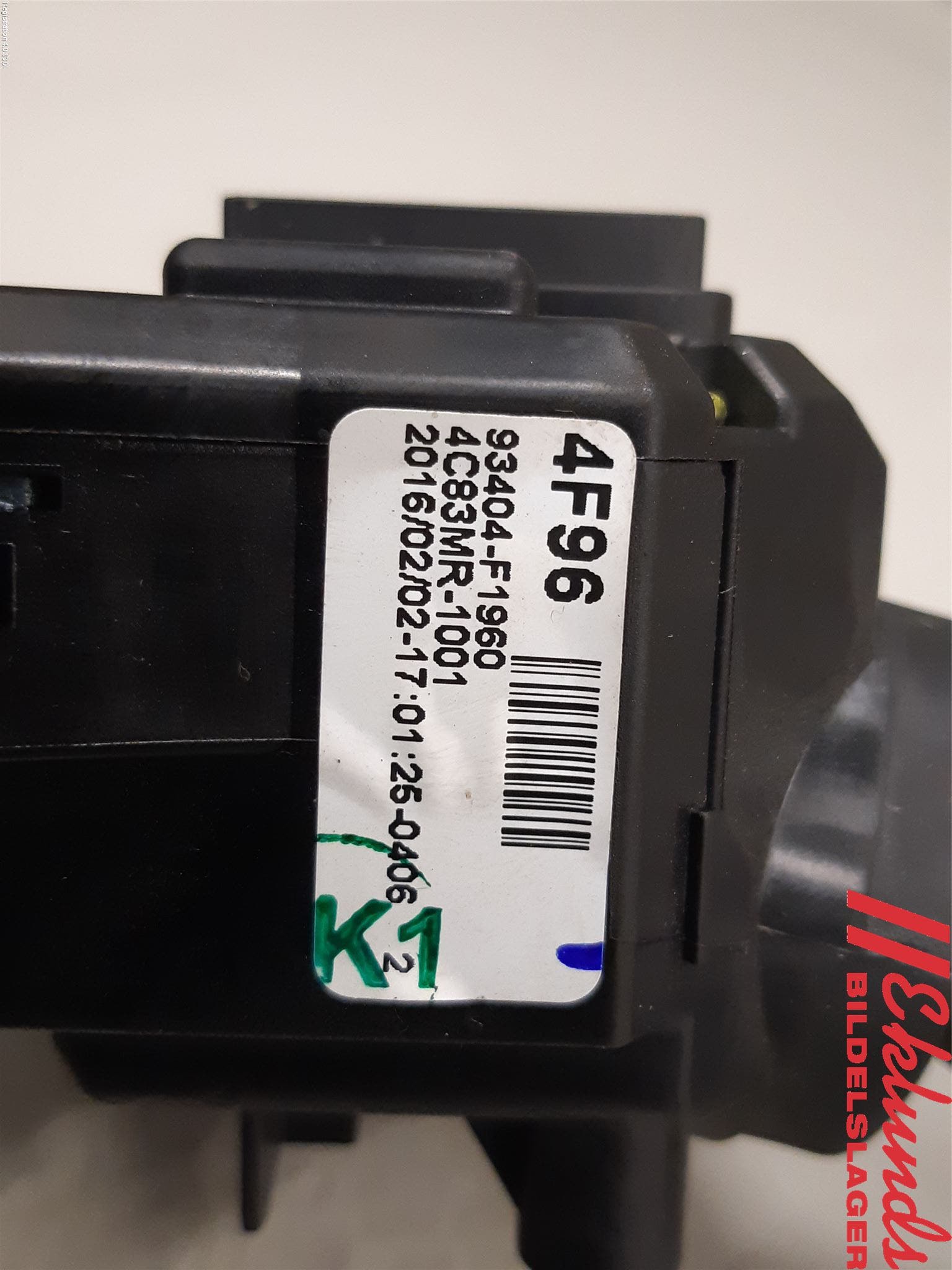 Kia SPORTAGE (QL) 16-21 Spakcentral