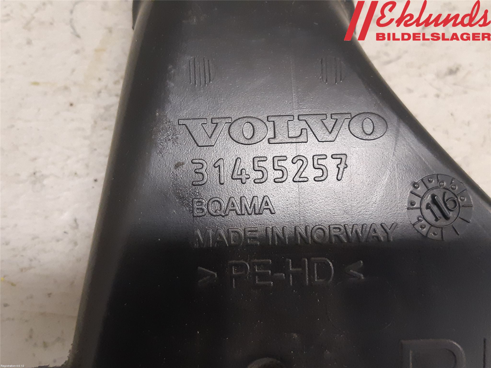 Volvo XC90/RECHARGE 16- Defrosterkanal-Munstycke