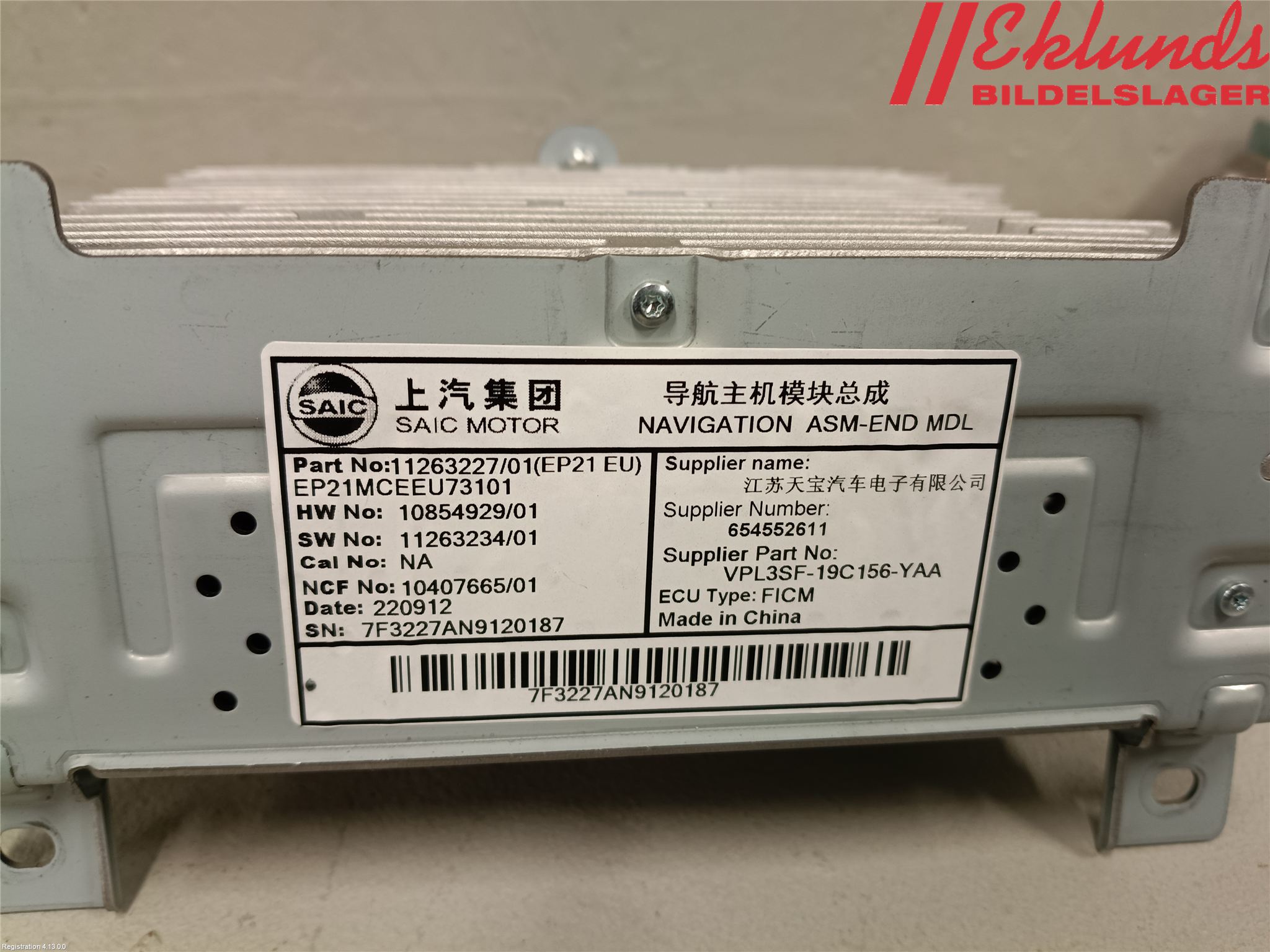 MG MARVEL R 22- Cd Radio - Multimediapanel