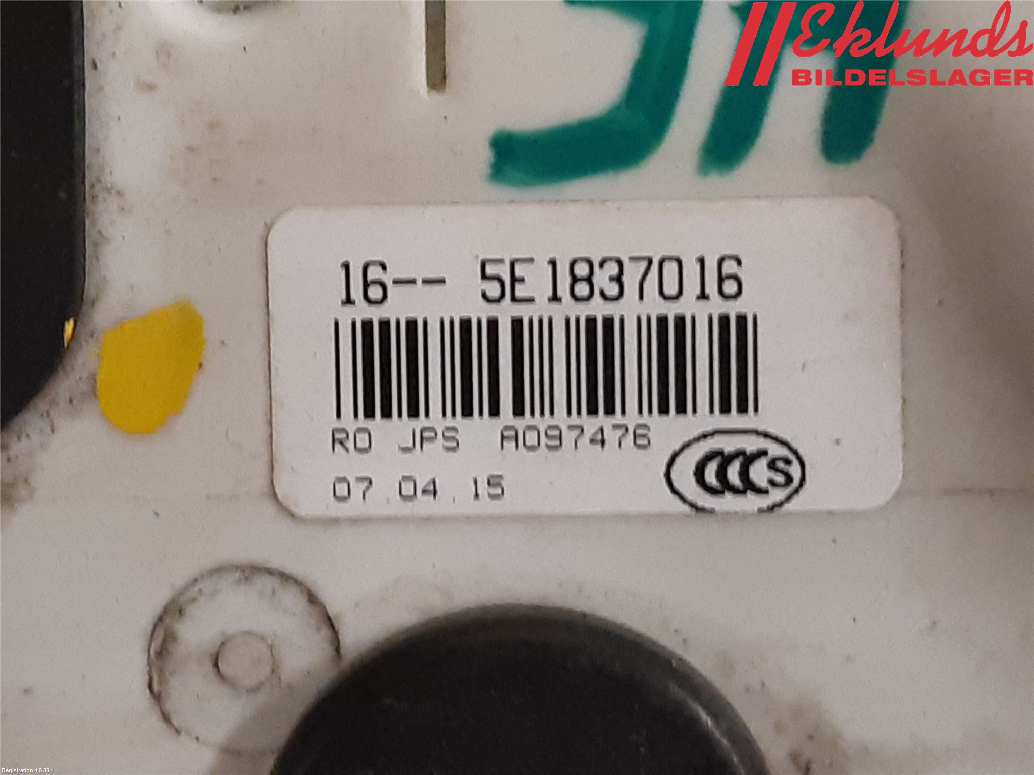 Volkswagen VW PASSAT 15-19 Låskista-Dörrlås