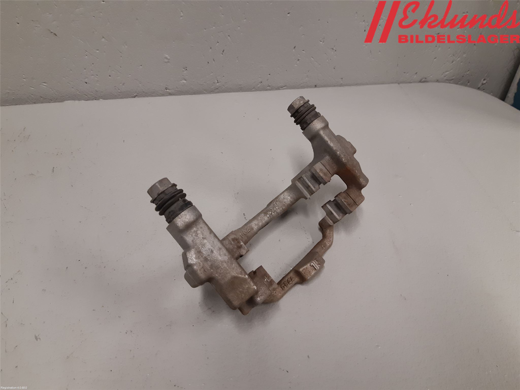 Toyota COROLLA 19- Bromsokshållare