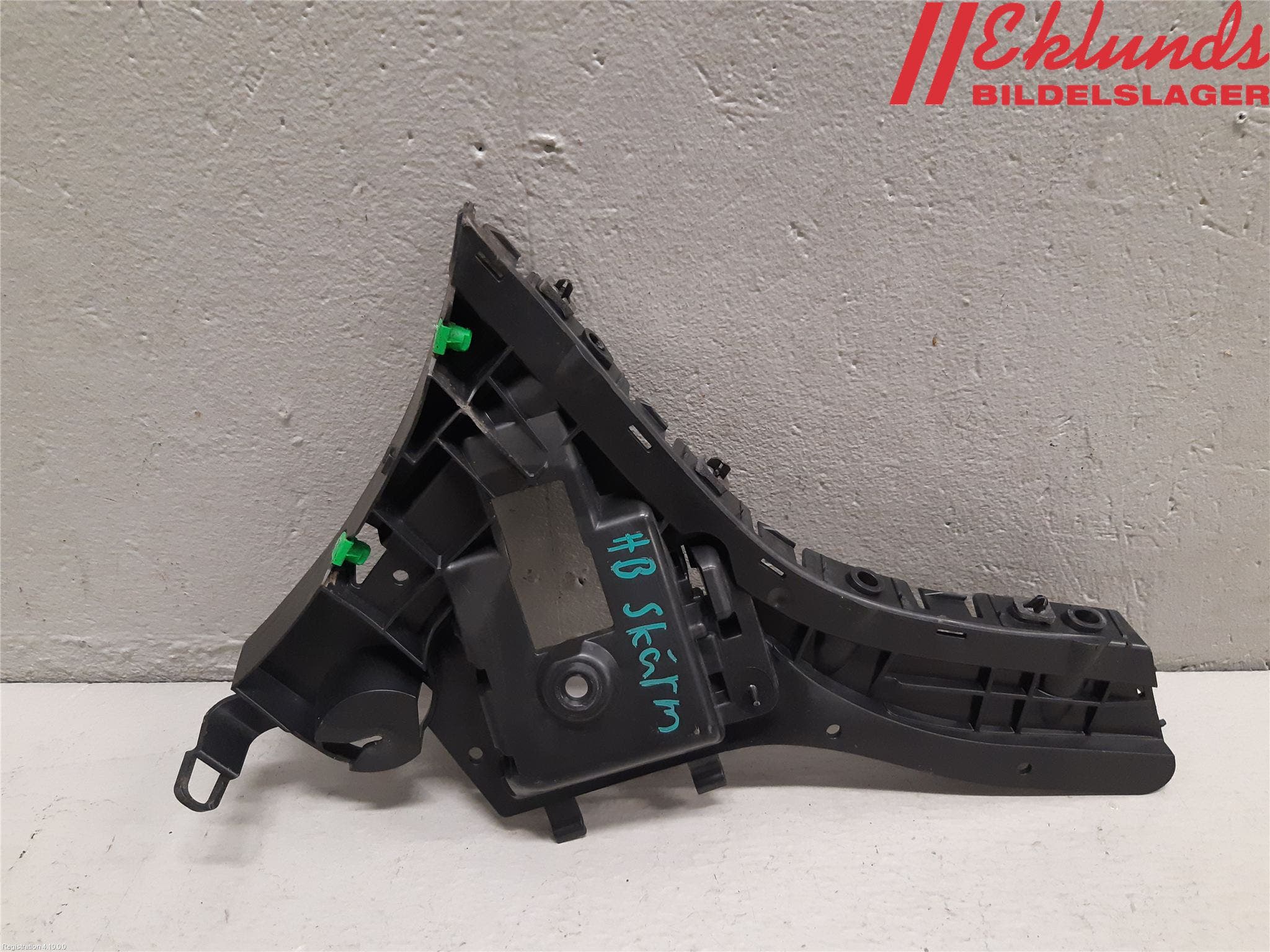 Volvo XC60 14-17 Stötfångarfäste Bak Hö