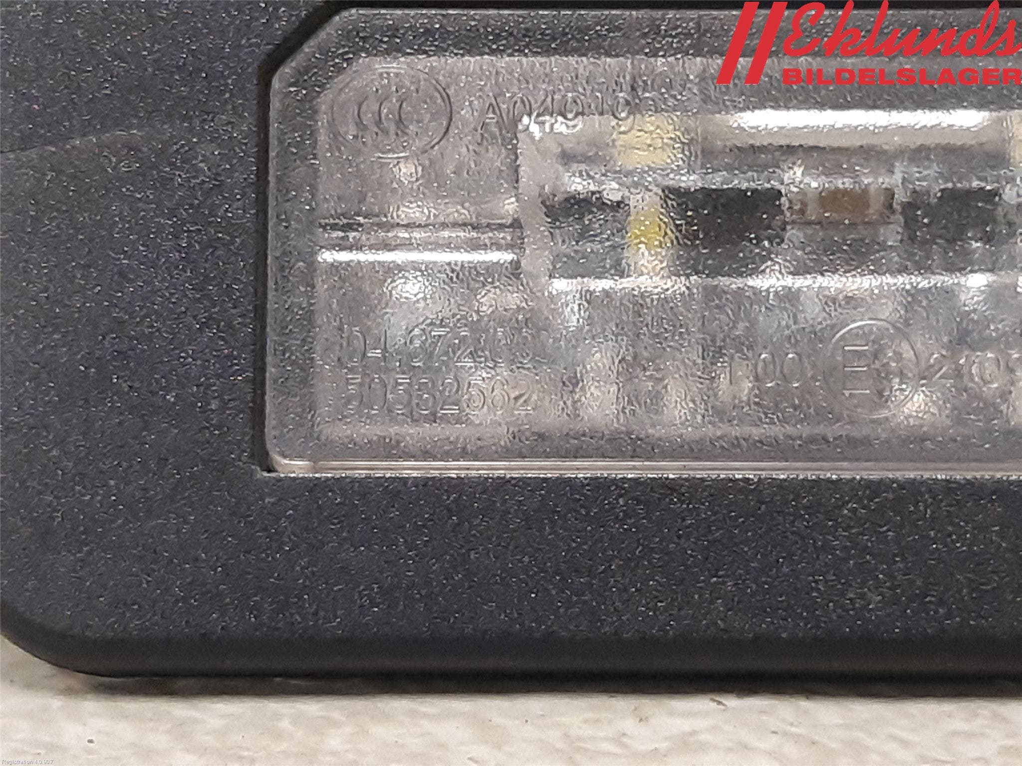 Alfa GIULIA Skylt Belysning