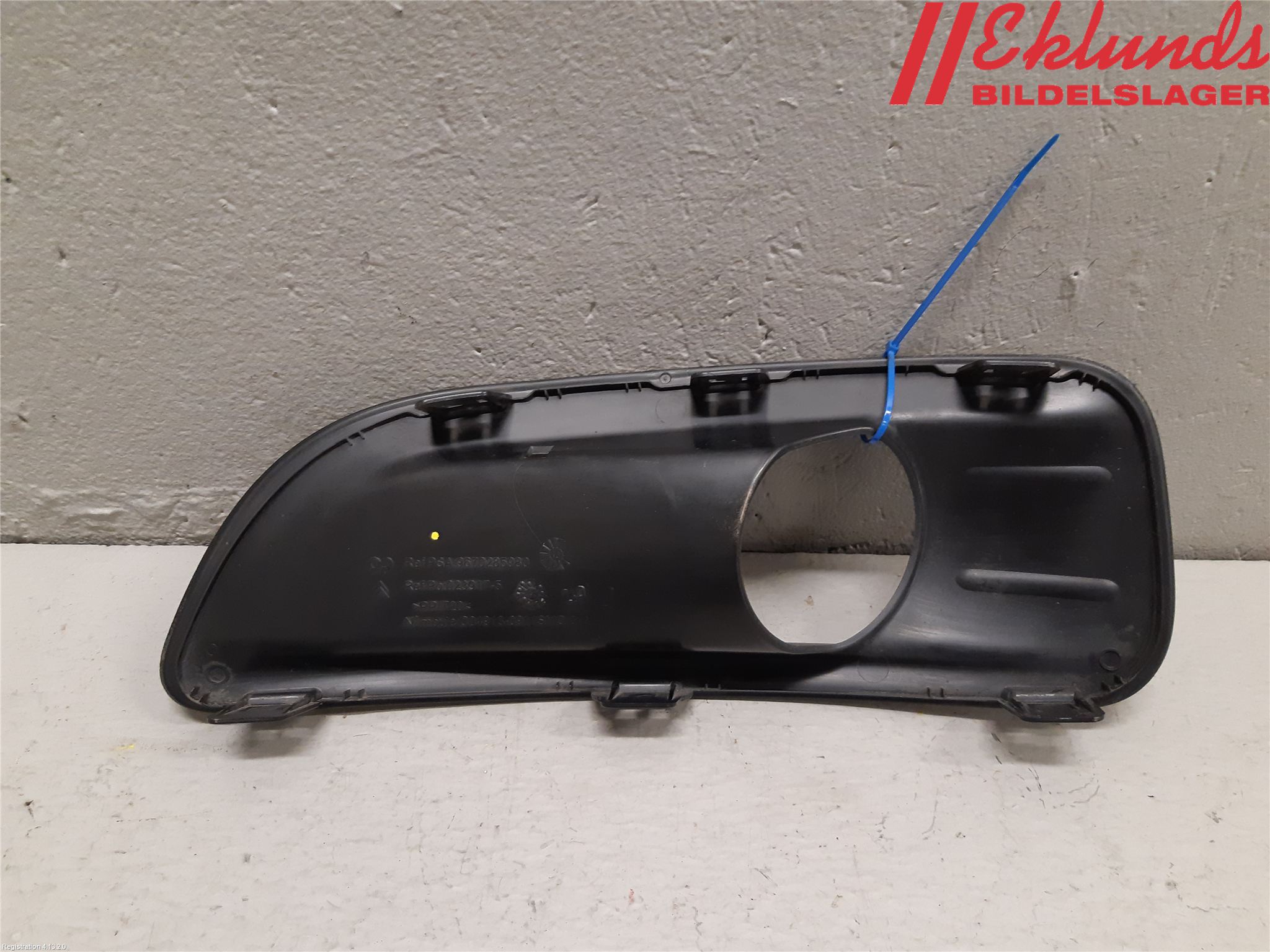 Citroen C4 II 11-18 Dimljussarg Fram