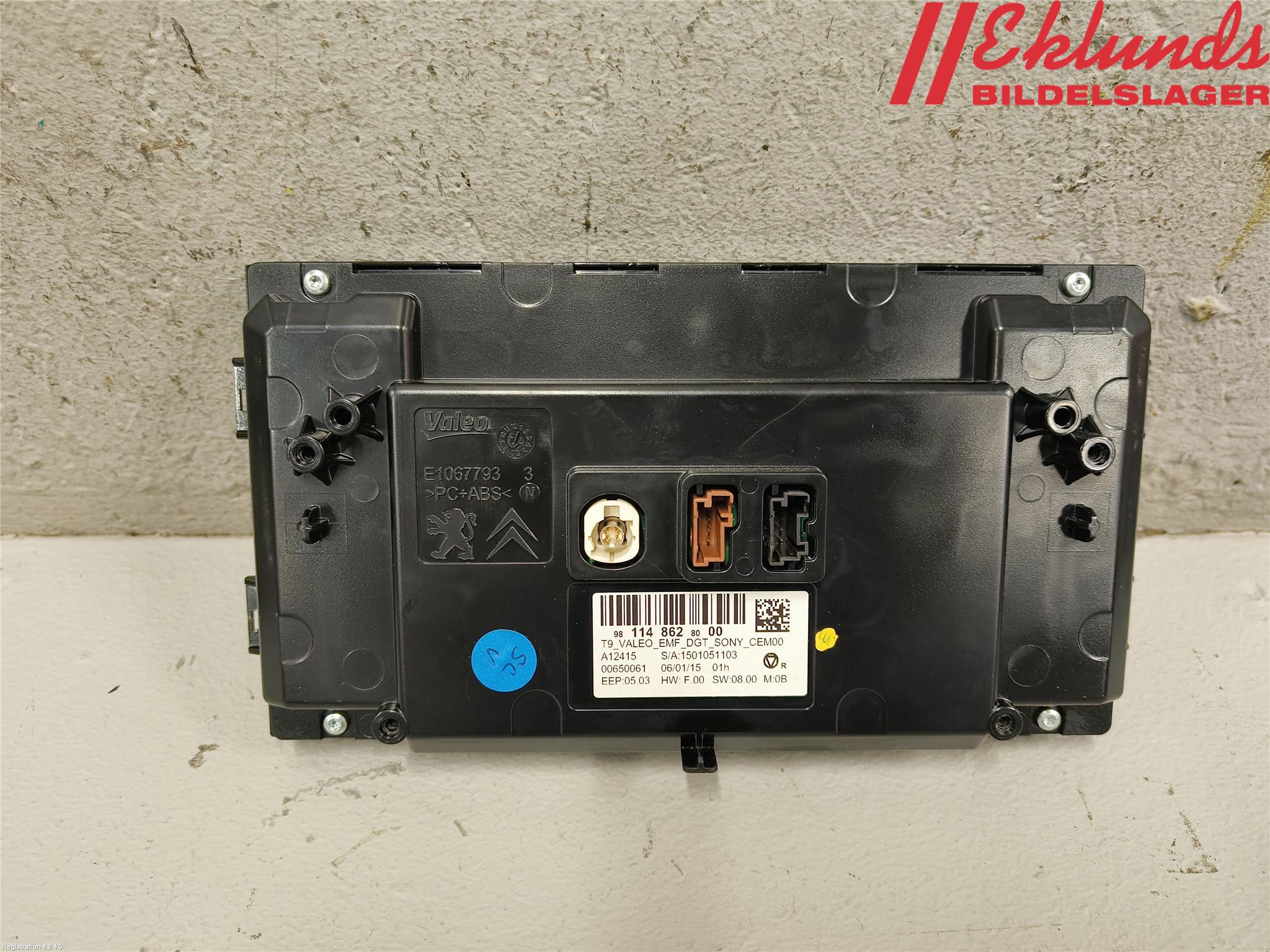 Peugeot 308 14-21 Bildskärm