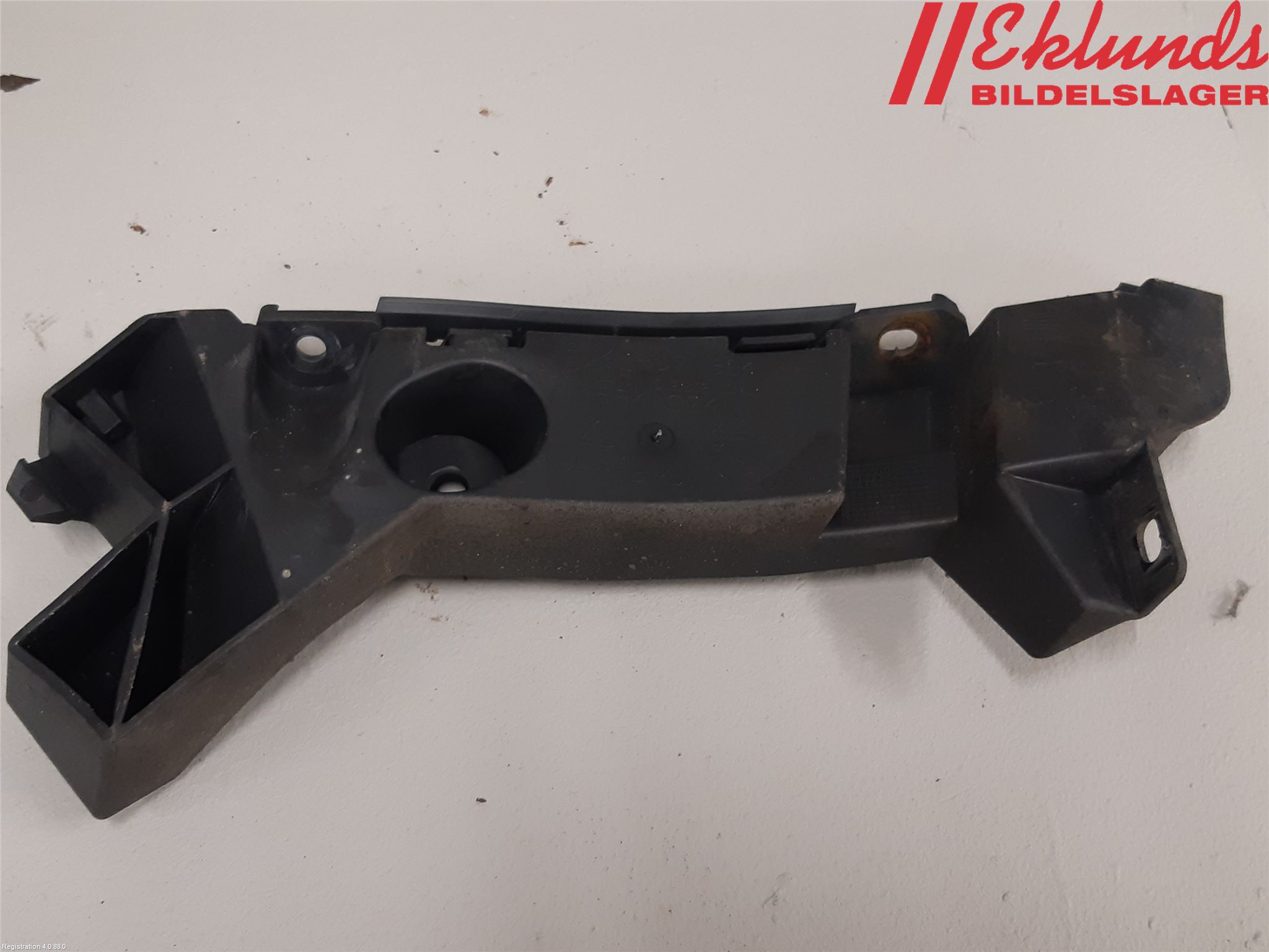 Seat IBIZA IV 08-16 Stötfångardel Bak Vä